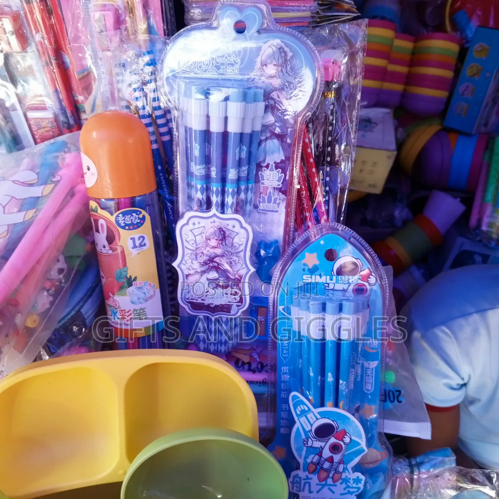 Stationery SETS for Toodlers _Dozen