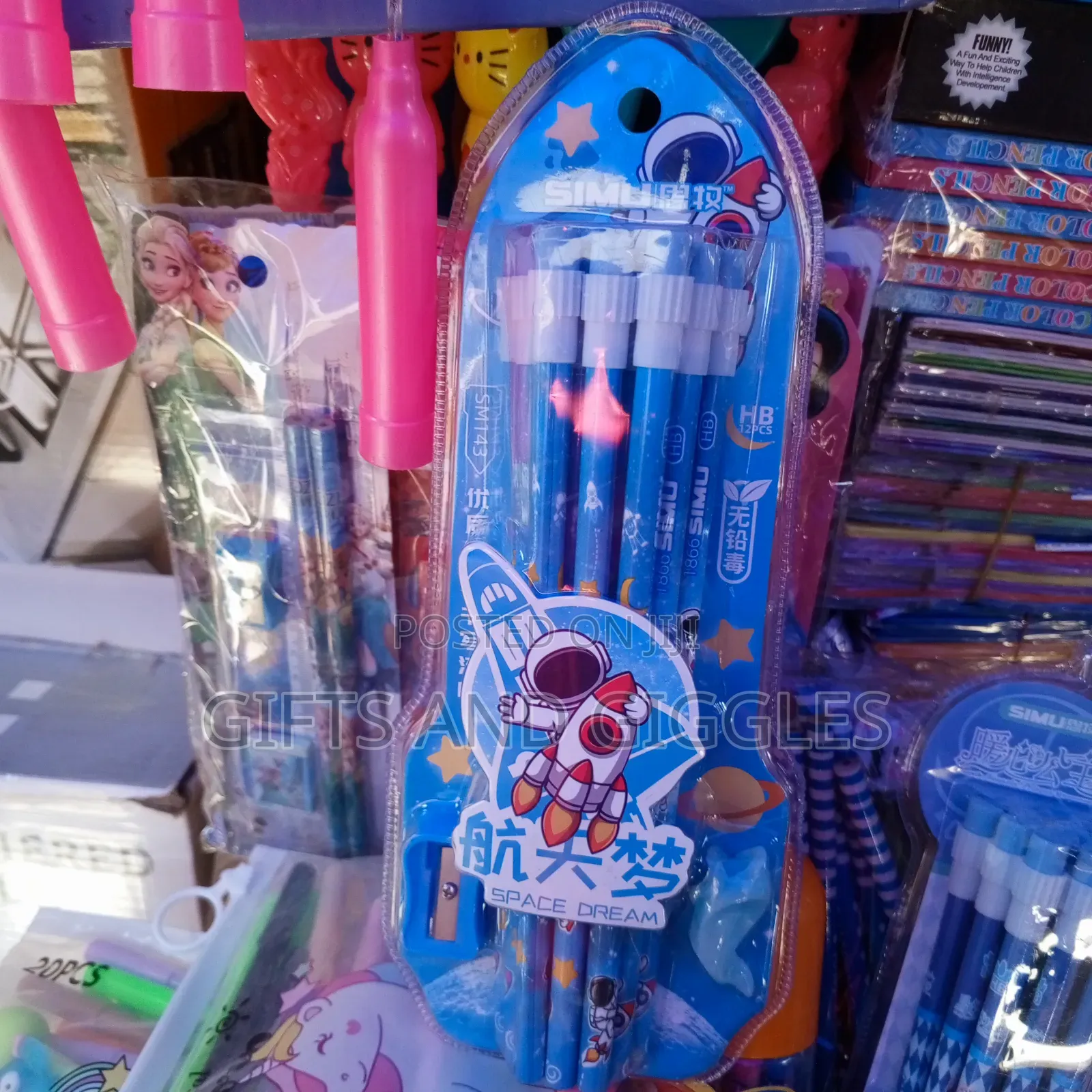 Stationery SETS for Toodlers _Dozen