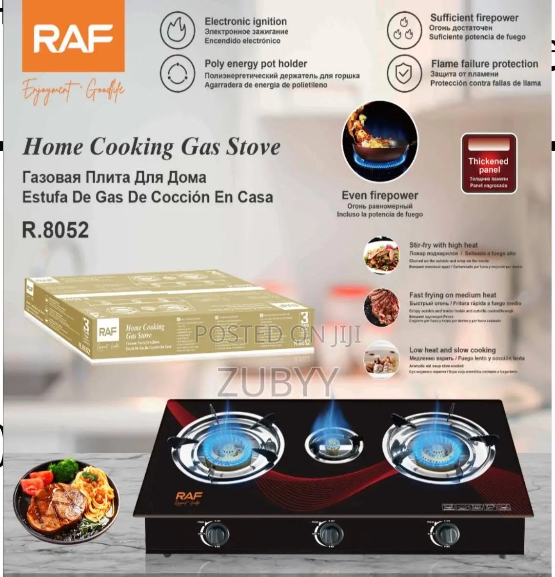 Raf 3 Face Gas Cooker