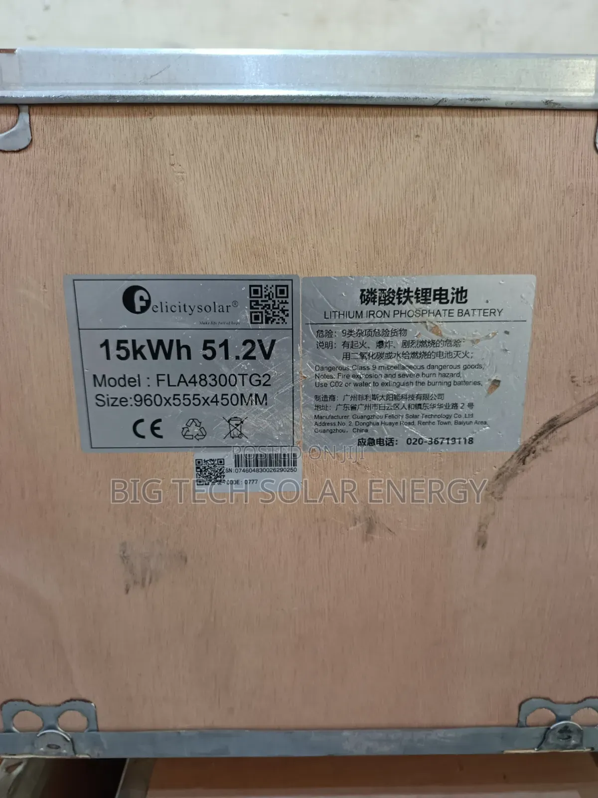 15kwh 48v Felicity Lithium Ion Battery