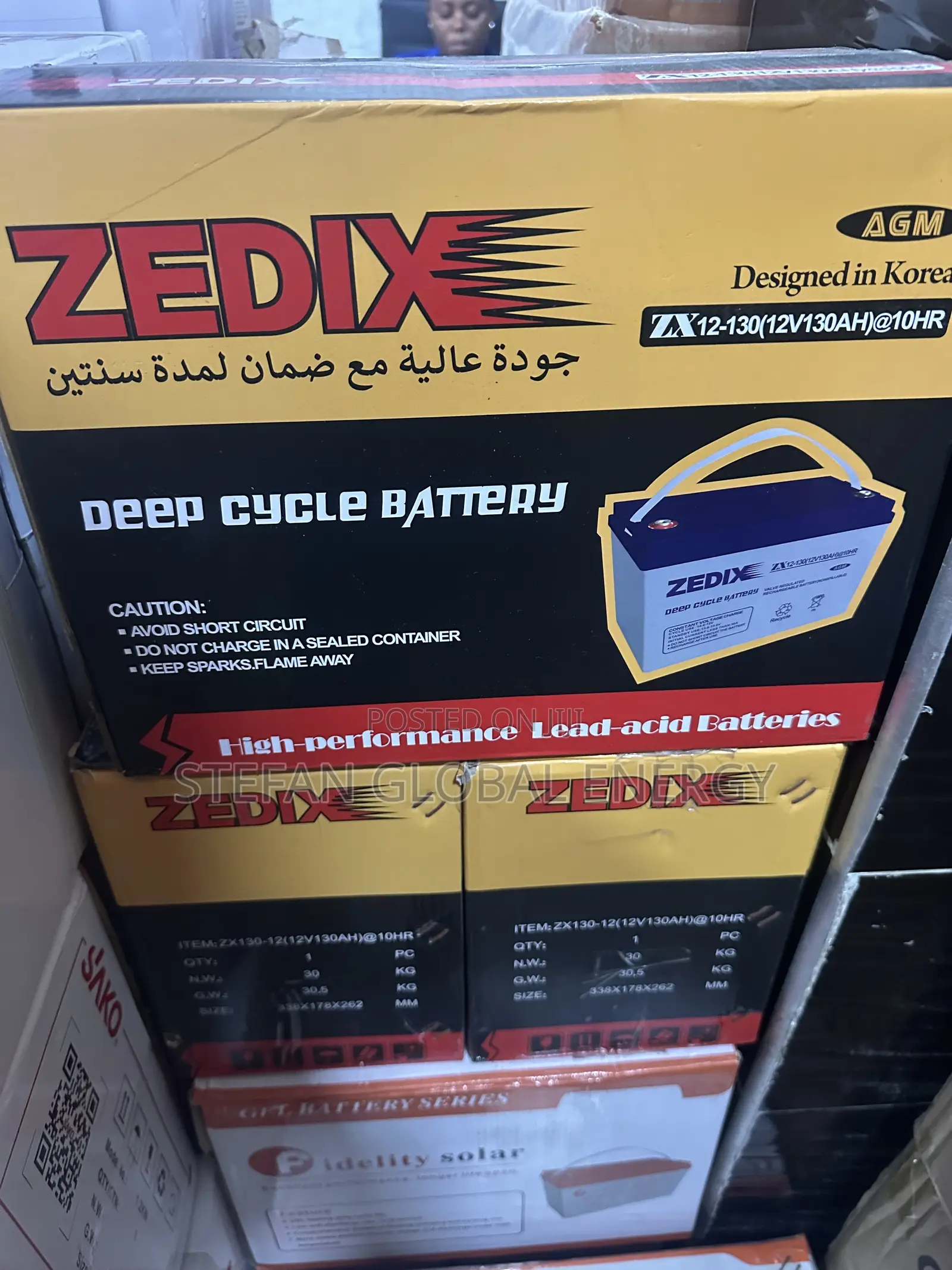 130Ah .12v Zedix Dry Cell Battery