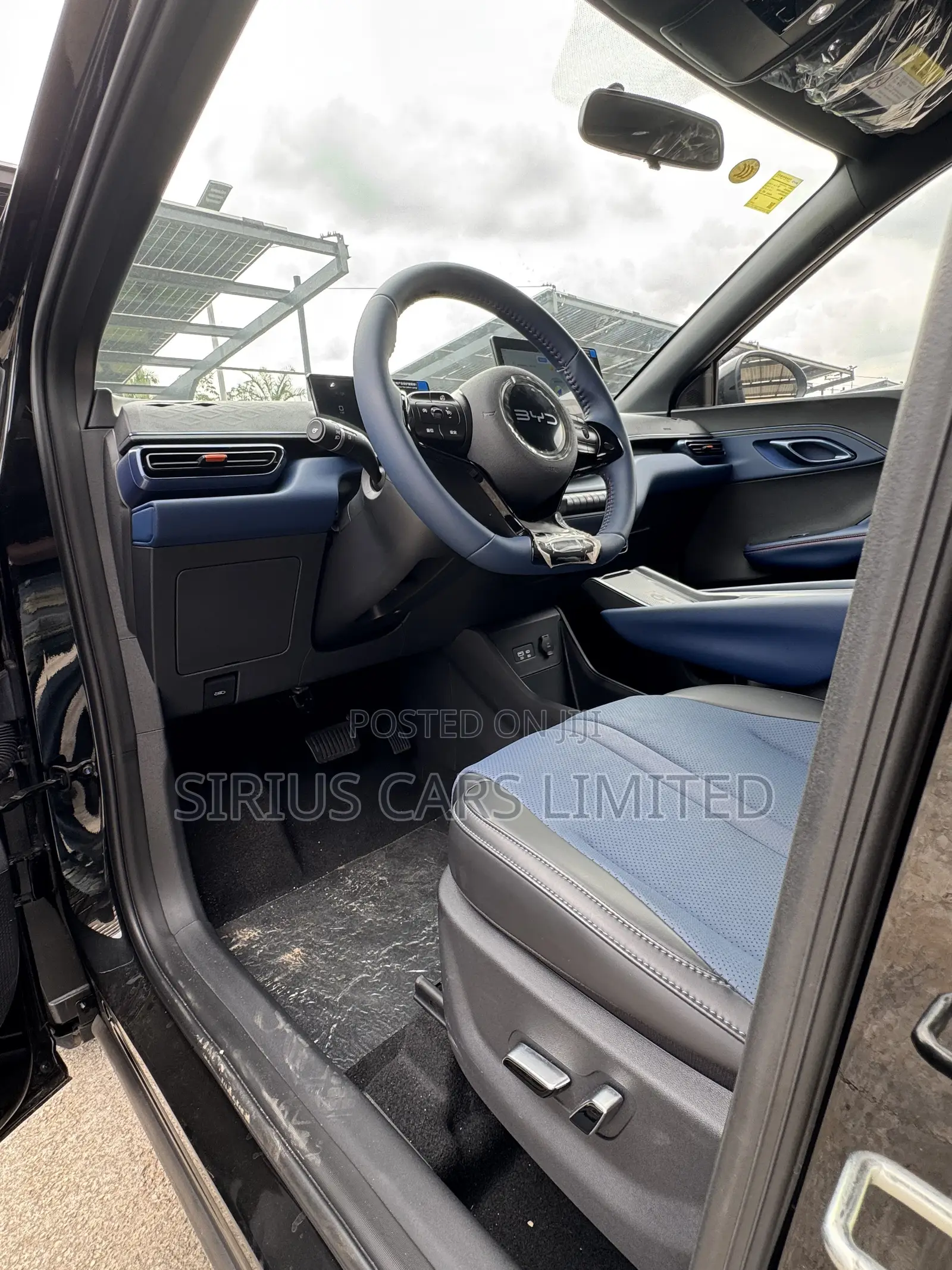 New BYD Seagull 2025 Beige