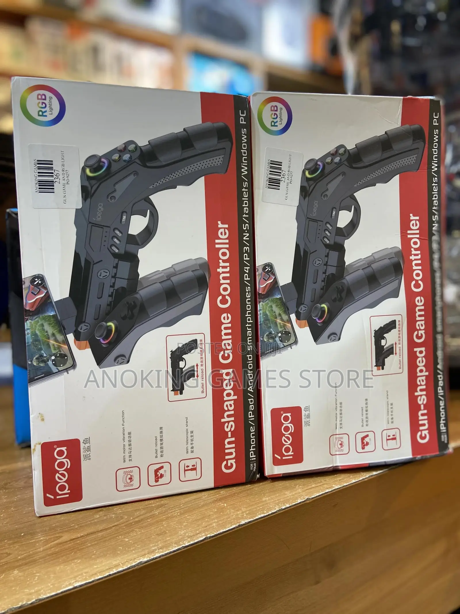 Gun-Shaped Game Controller