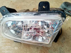Forg Lamp Howo