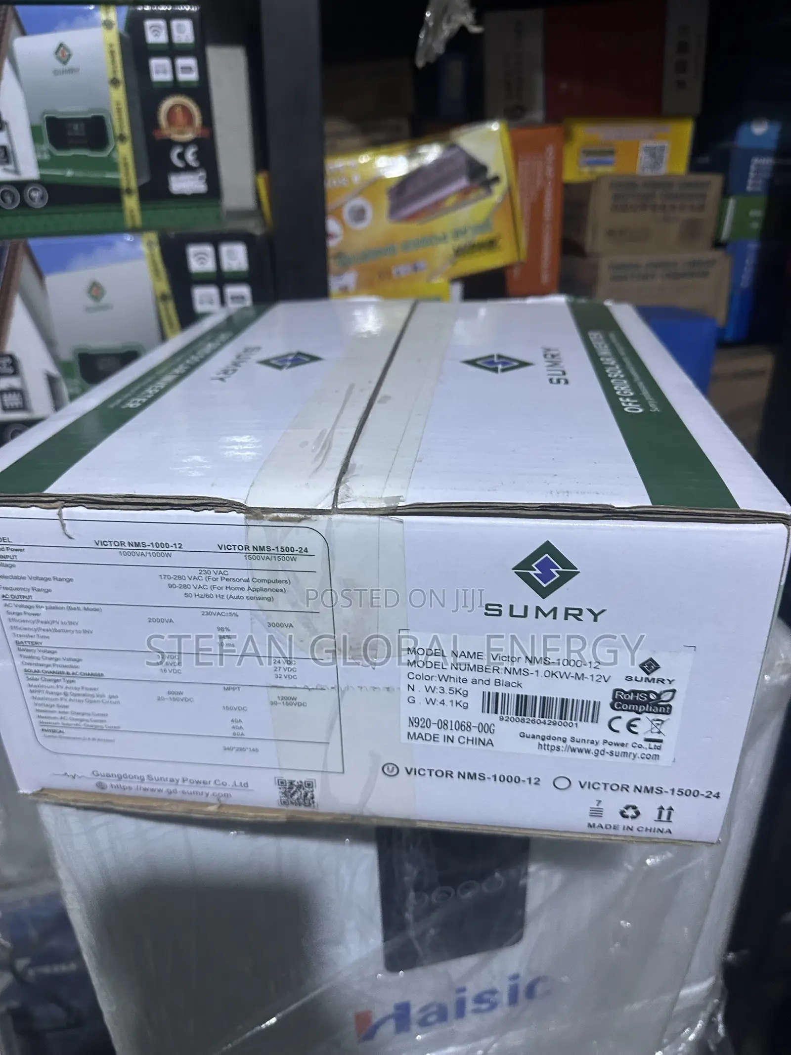 1.5kva .12v Sumry Hybrid Inverter