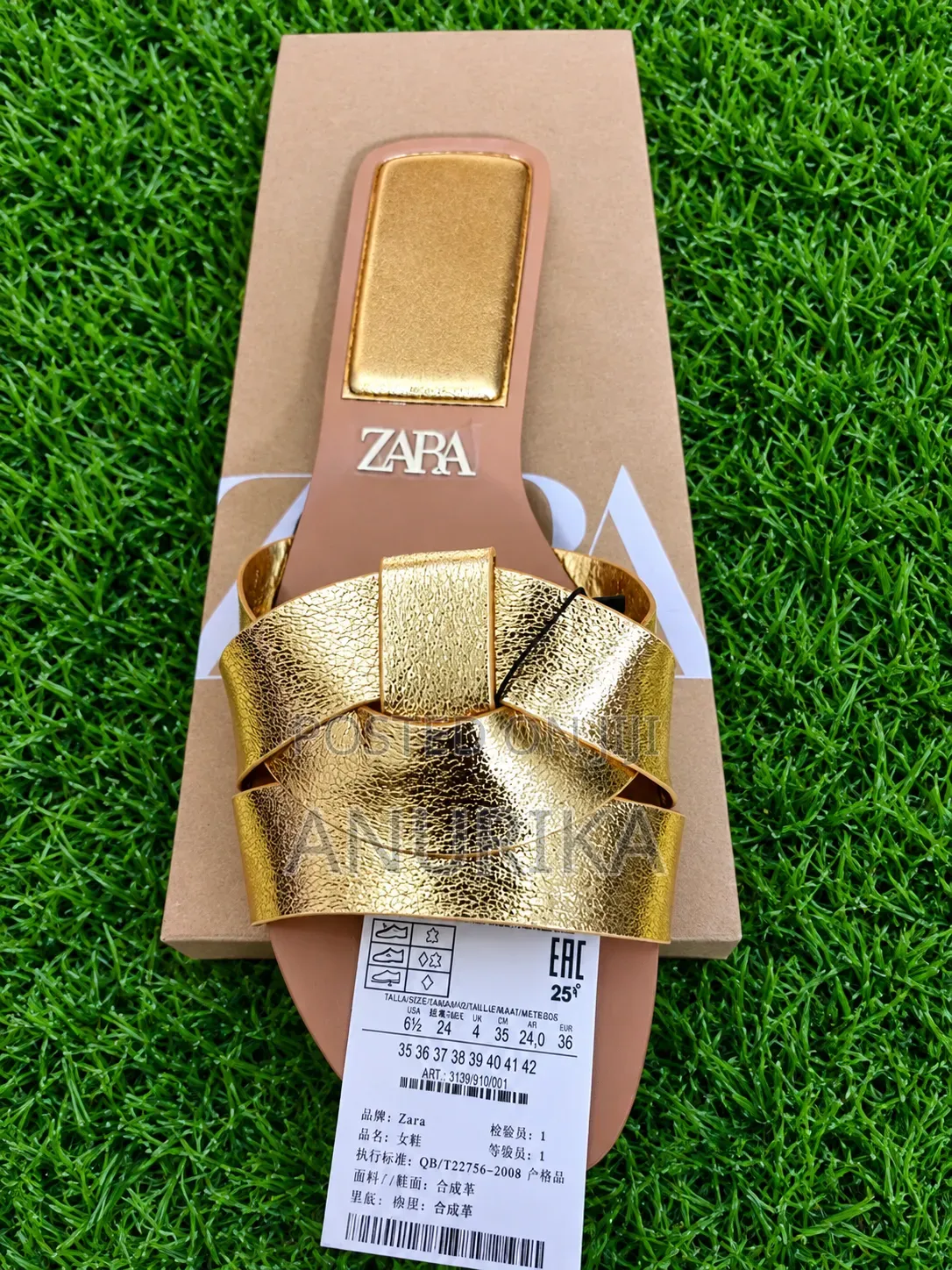 ZARA Women’s Open-Toe Flat Slides