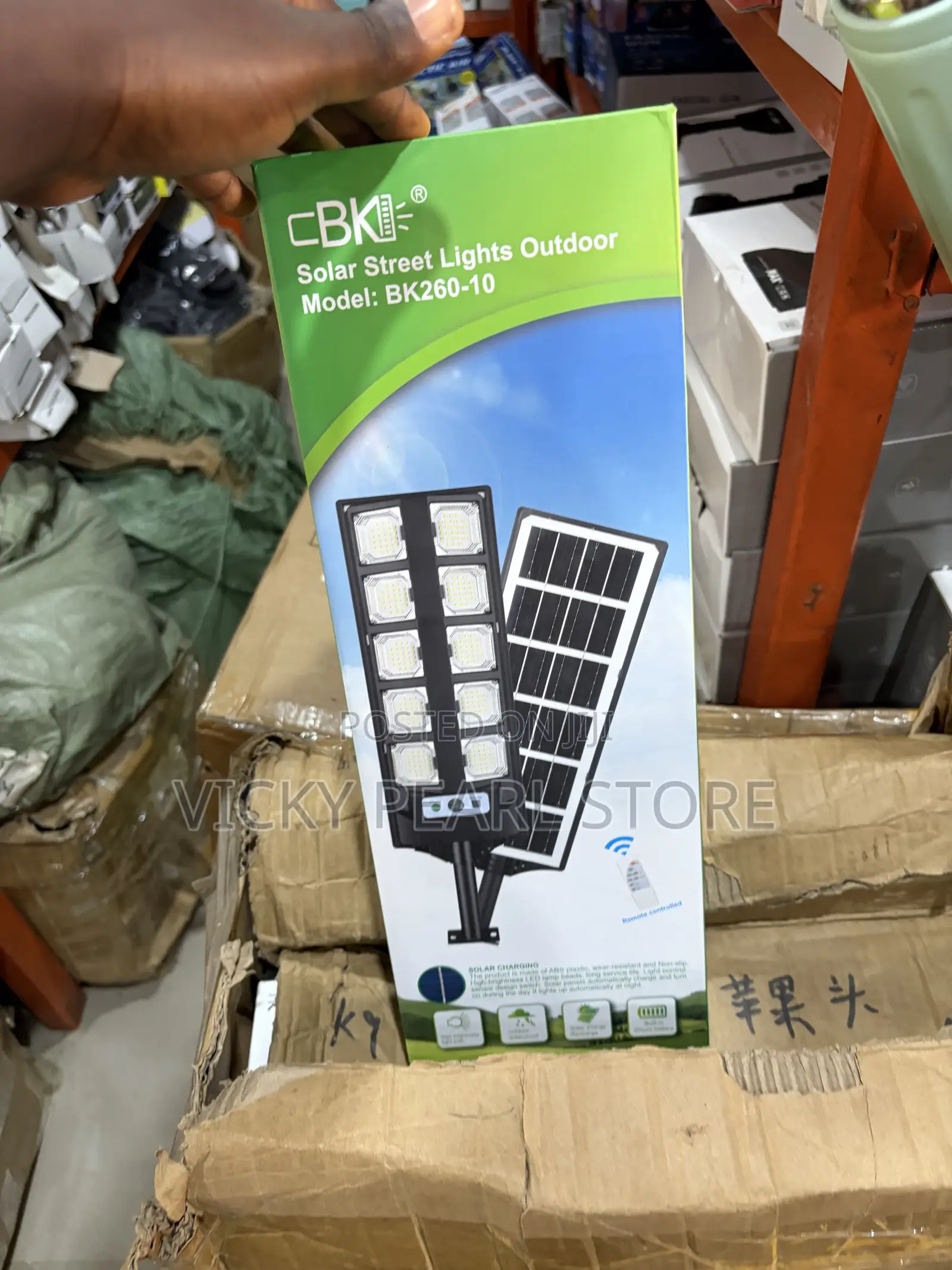 350w Outdoor Solar Street Light