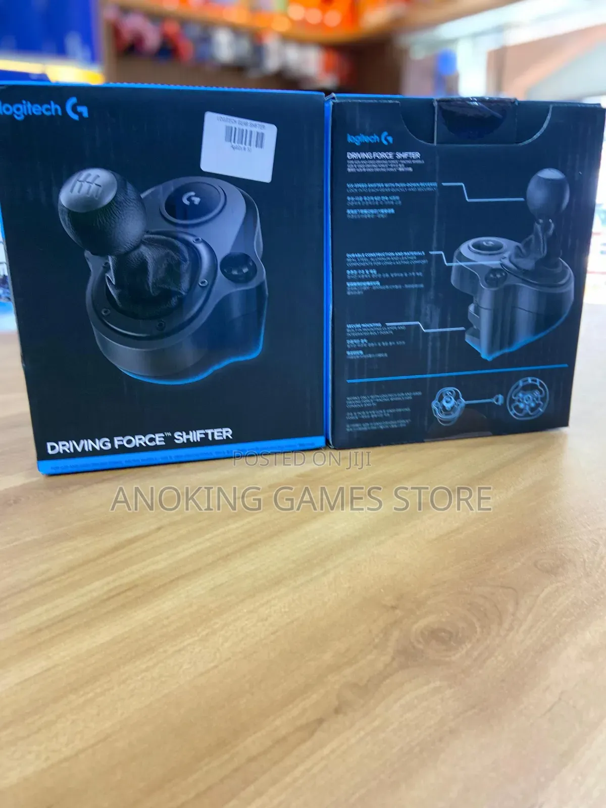 Logitech Gear Shifter