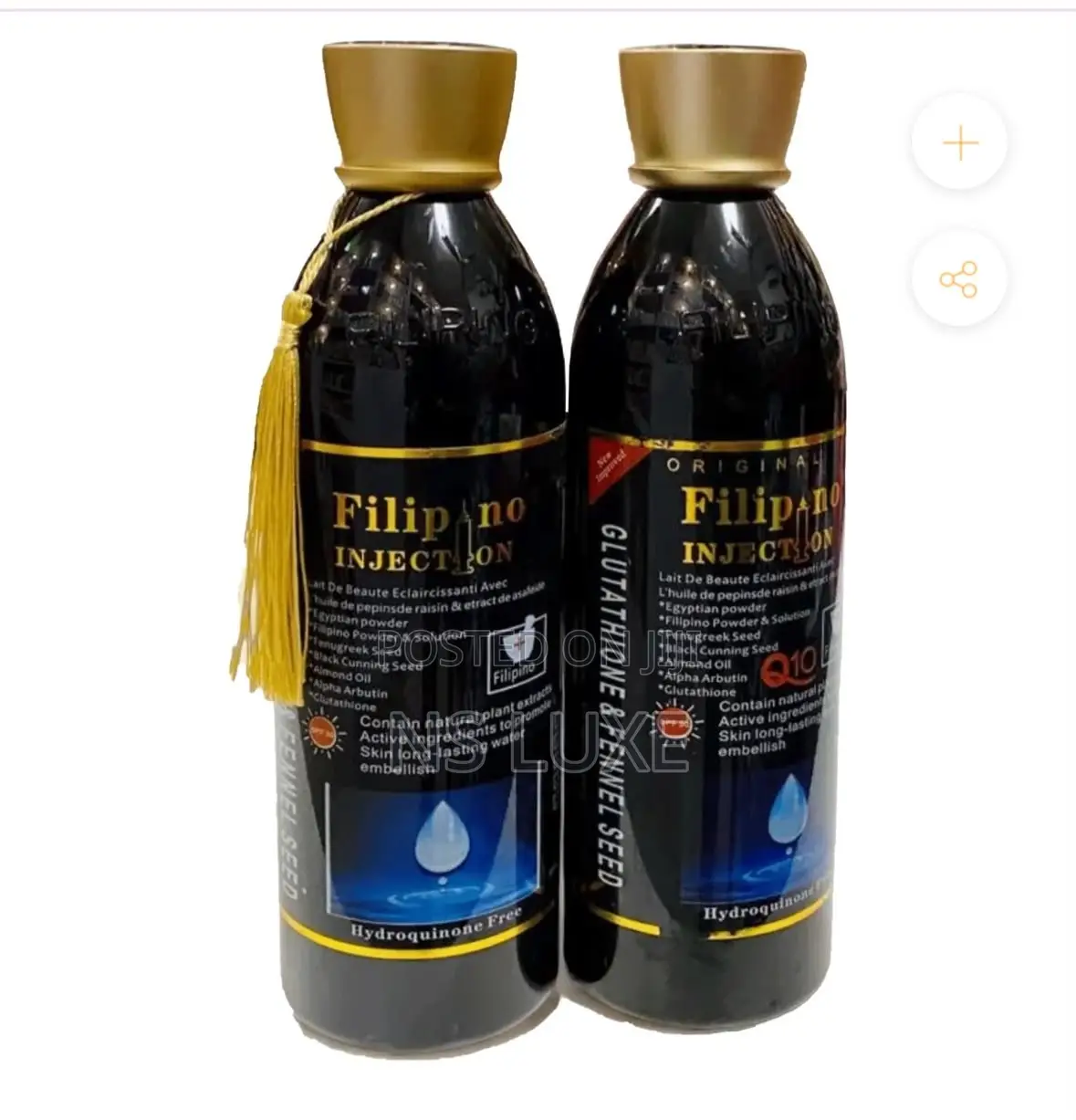 Filipino Body Lotion