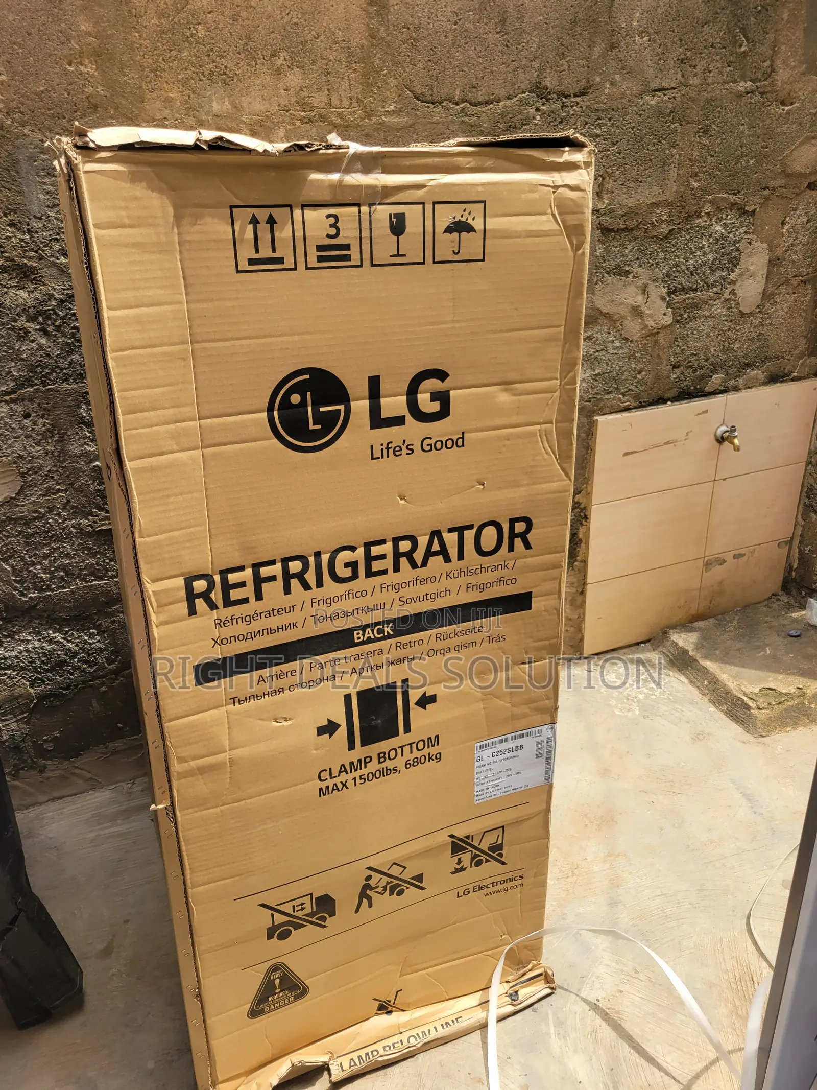 234L Double Door Refrigerator GL-C252SLBB
