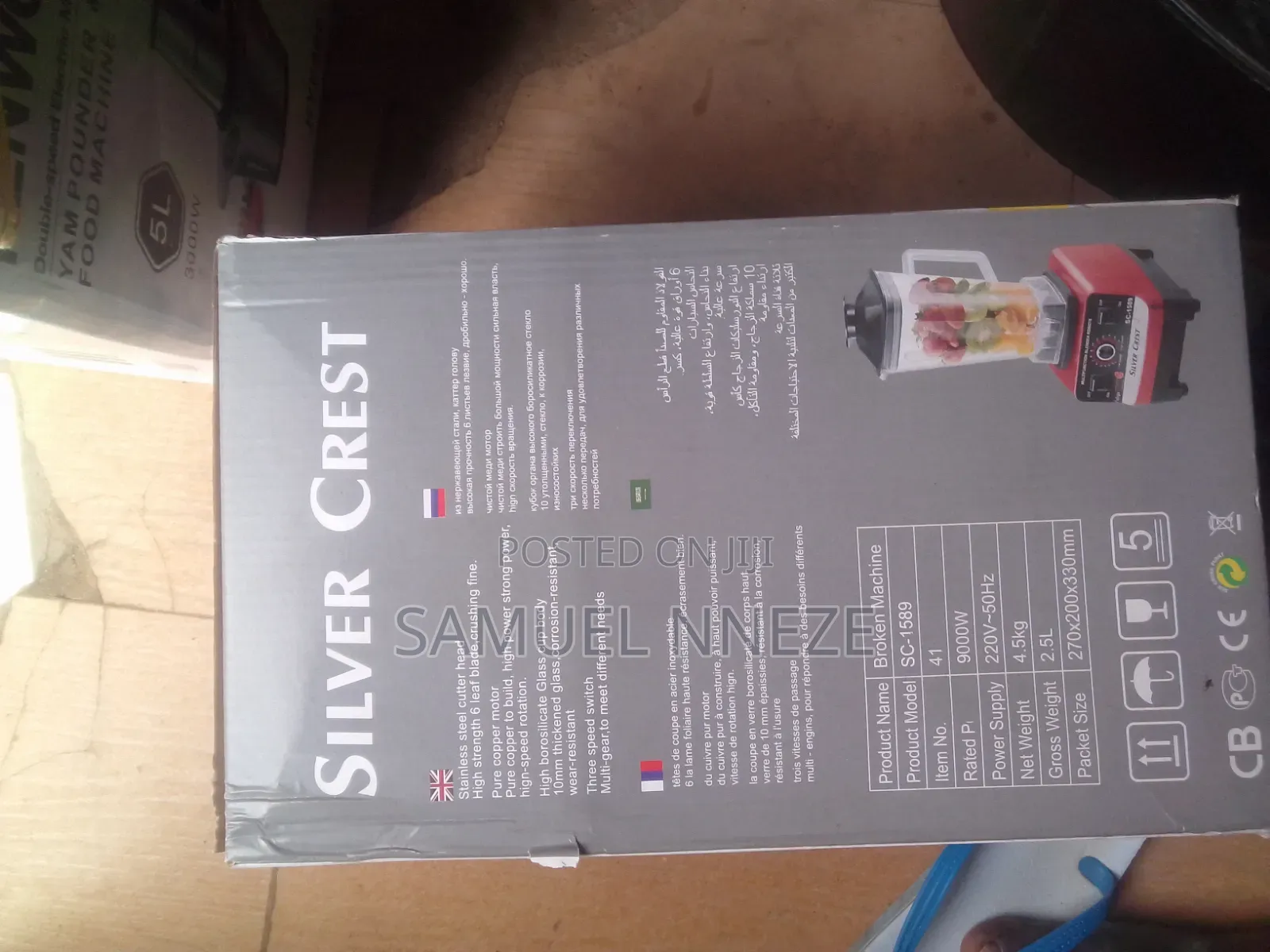 Sliver Crest Blender