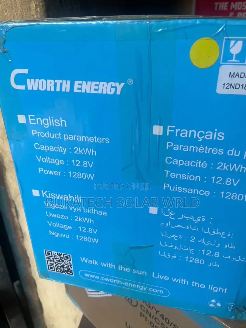 2kwh Cworth Lithium Battery
