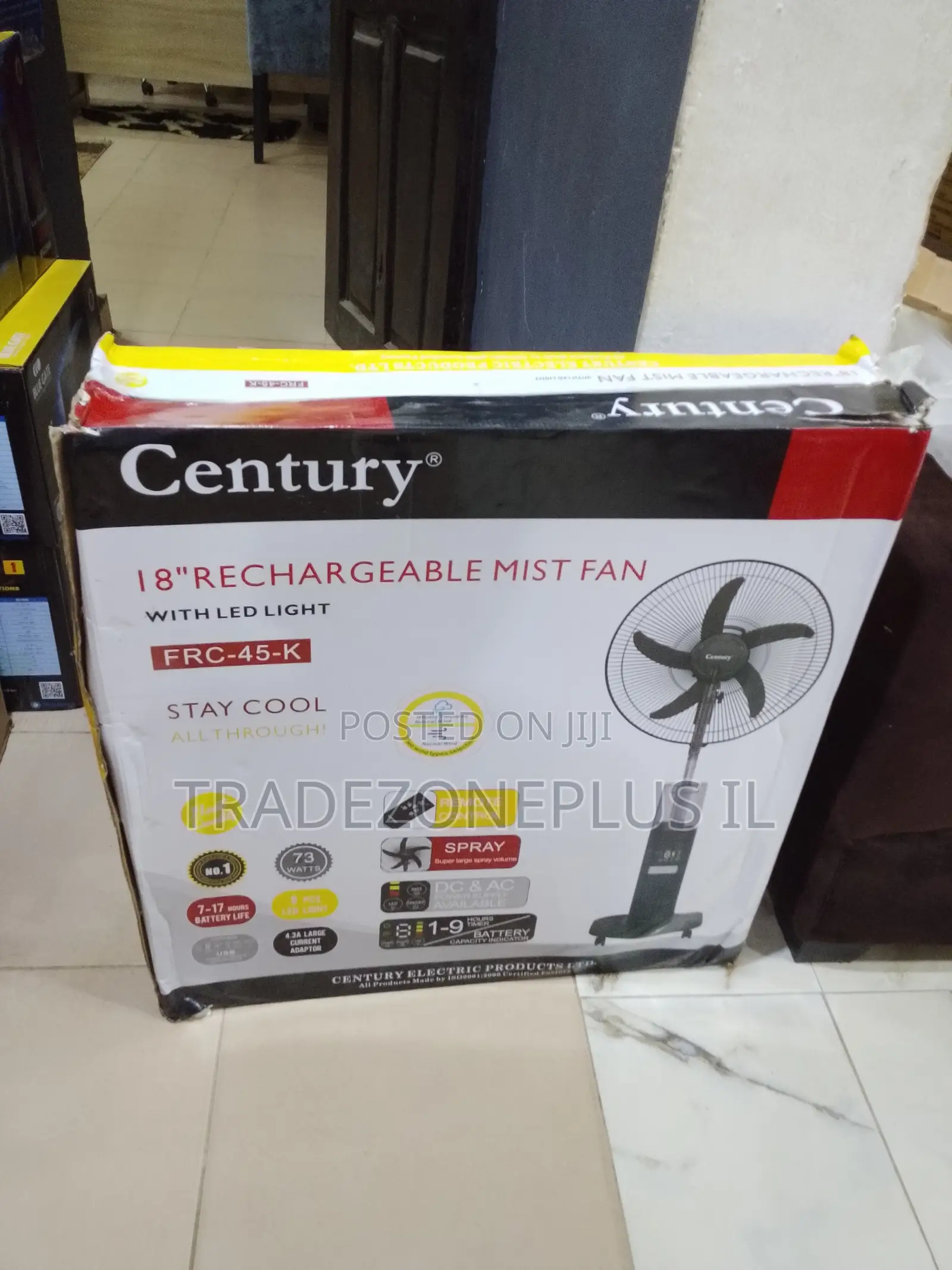 Hot Weather Cooling Fan FRC-45-K