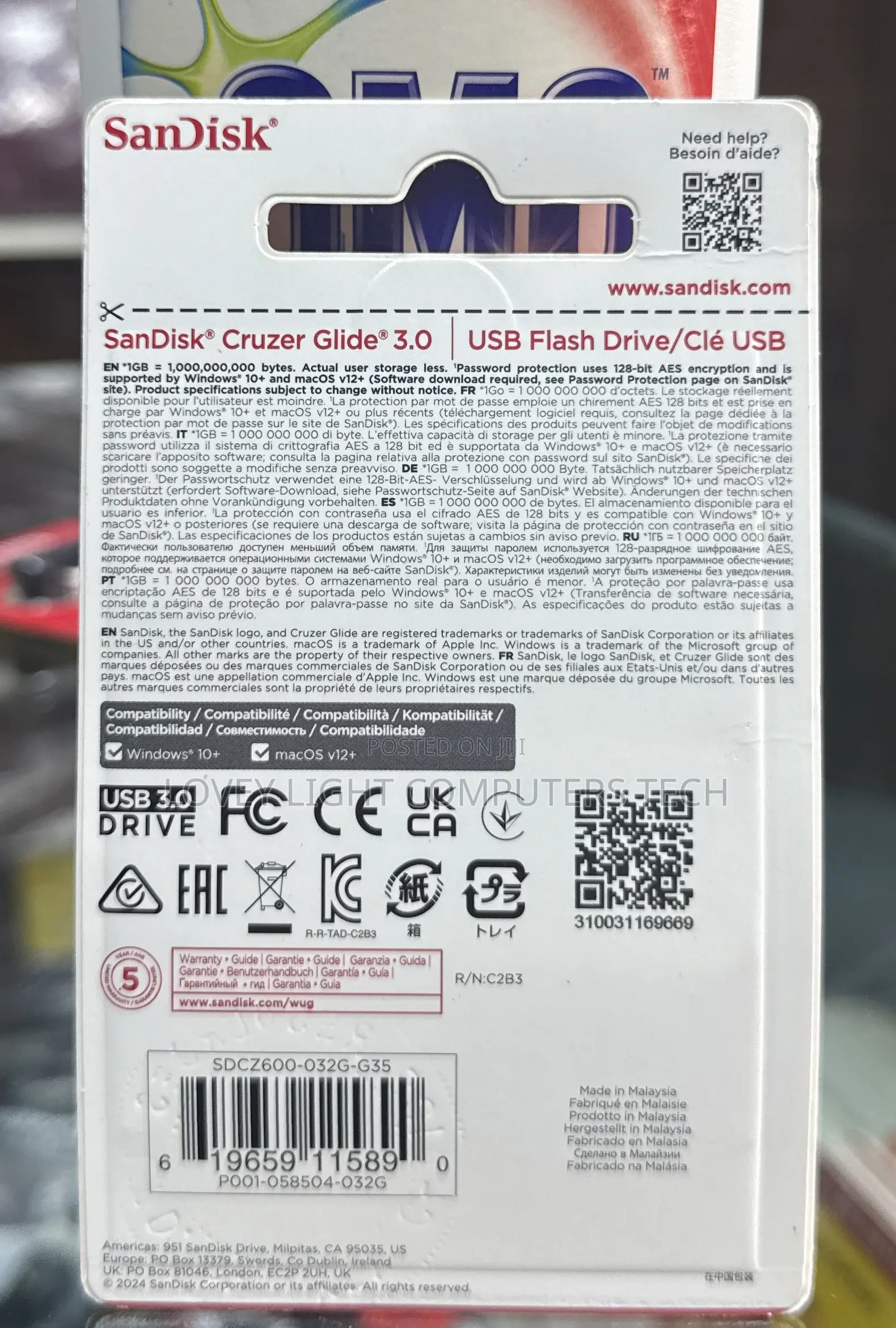 32GB SanDisk Cruzer Glide 3.0 Flash Drive