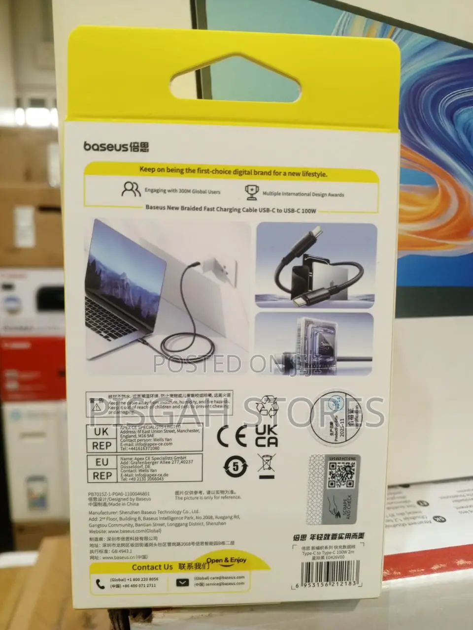Baseus Braided Fast Charging Cable 100W USB-C to USB-C 2M Black