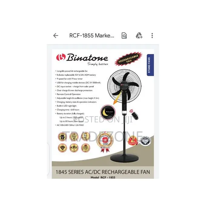 Binatone Rechargeable Fan 18" With Remote Control RCF-1855
