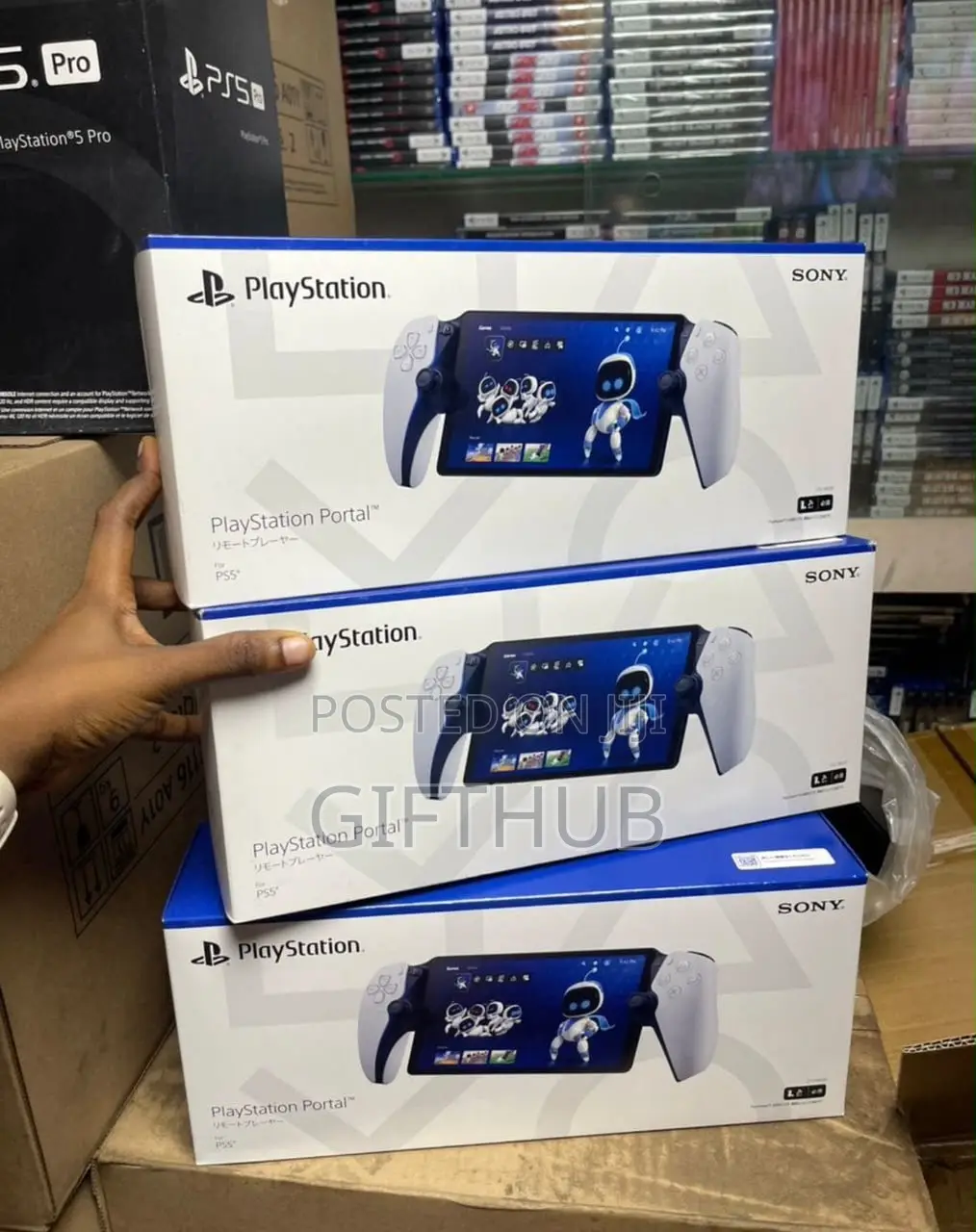 PlayStation Portal