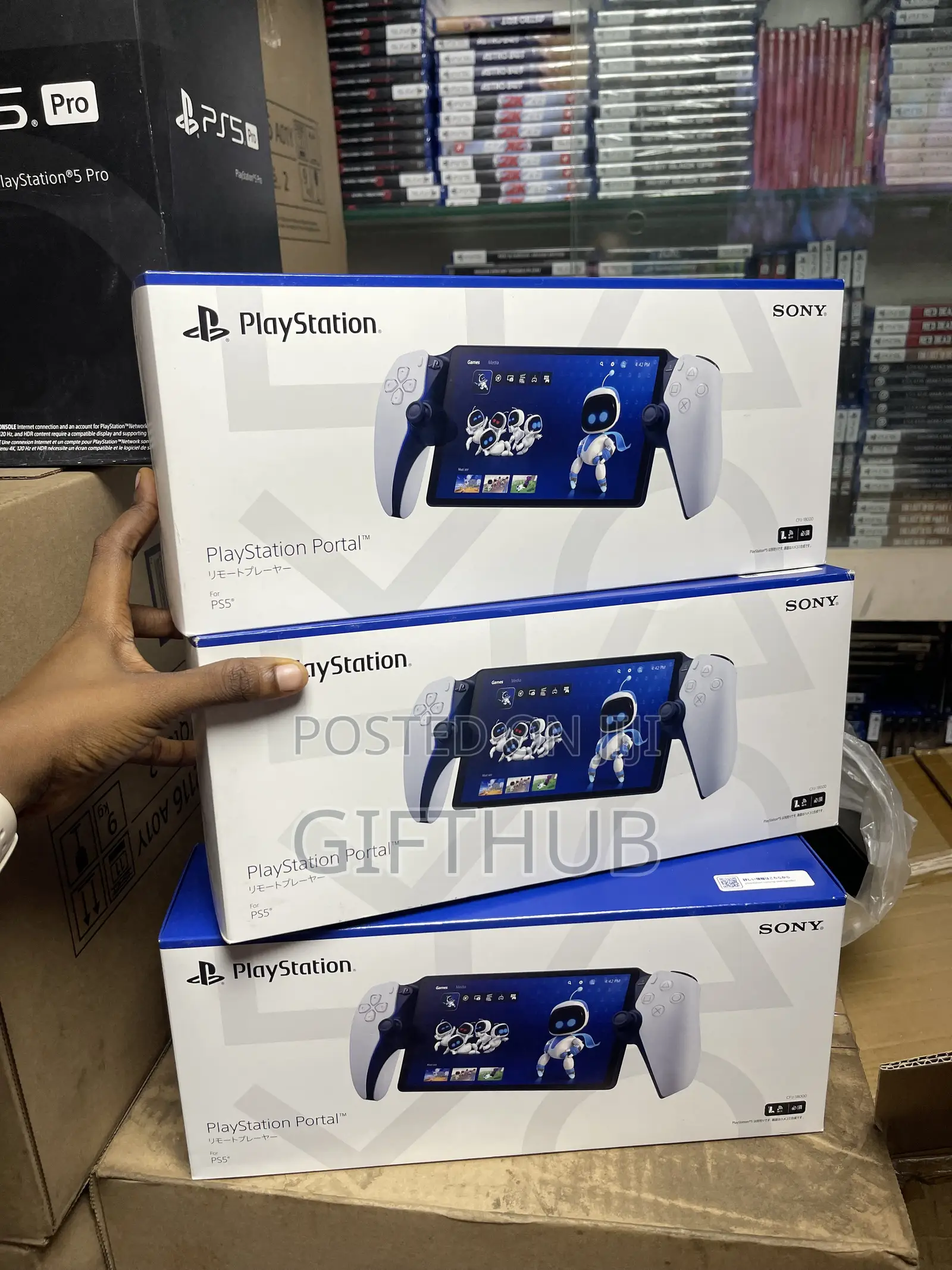 PlayStation Portal