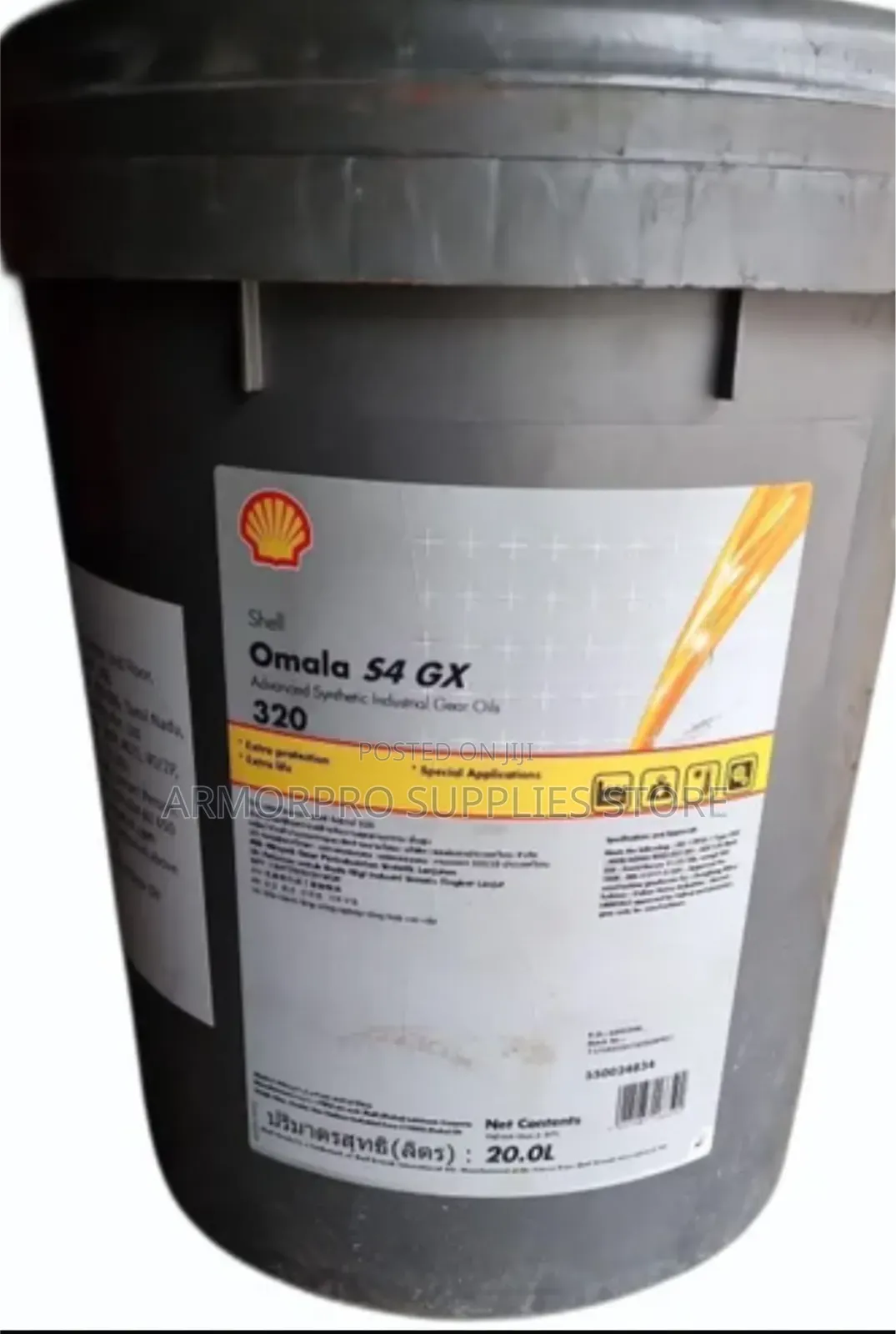 Shell Omala S4 GX 320, an Advanced Synthetic Industrial Gear Oil.