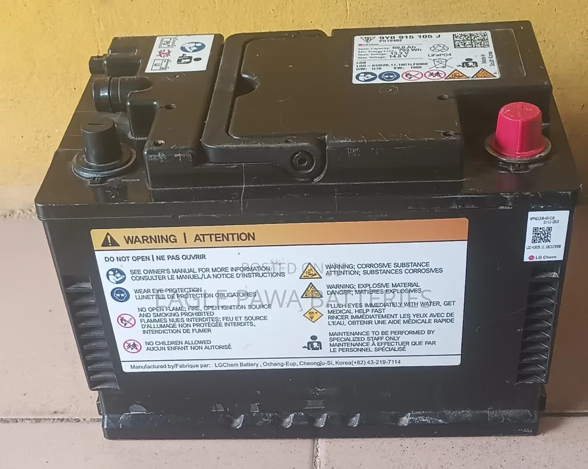 LifePO4 Battery for Lamborghini