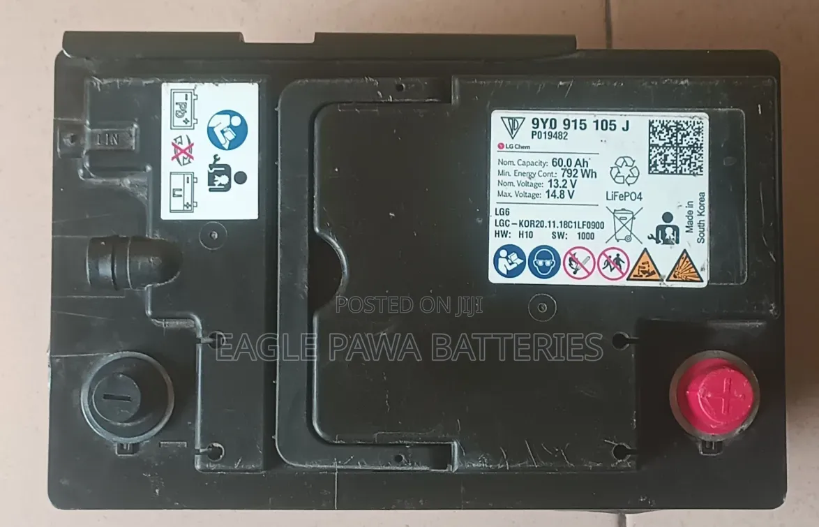 LifePO4 Battery for Lamborghini