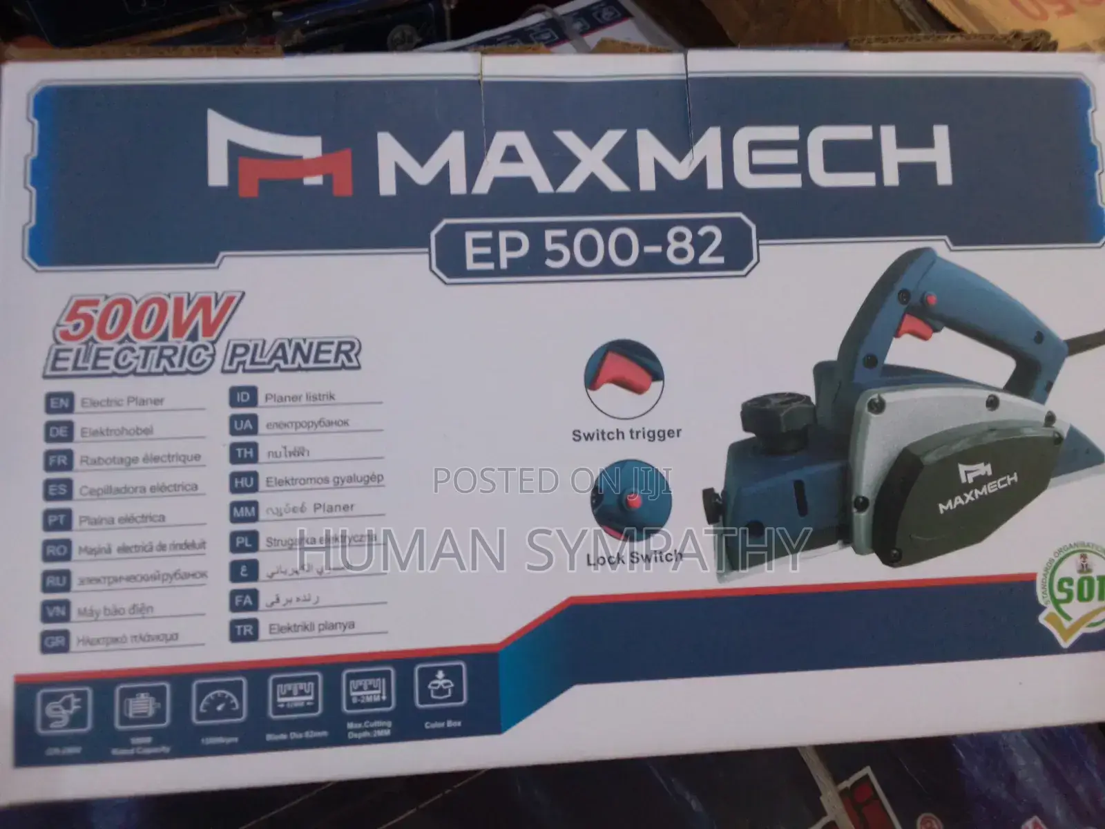 Electric Planer