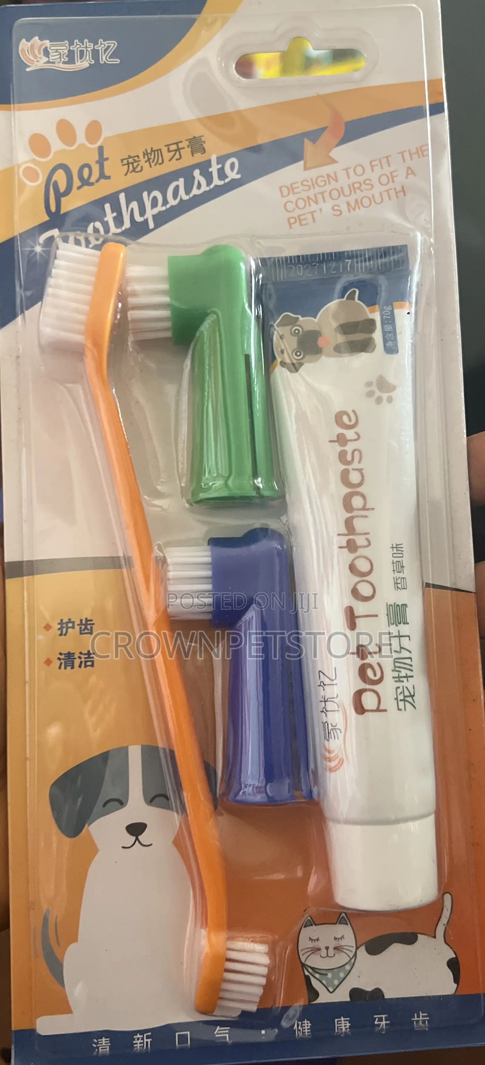 Pet Toothpaste