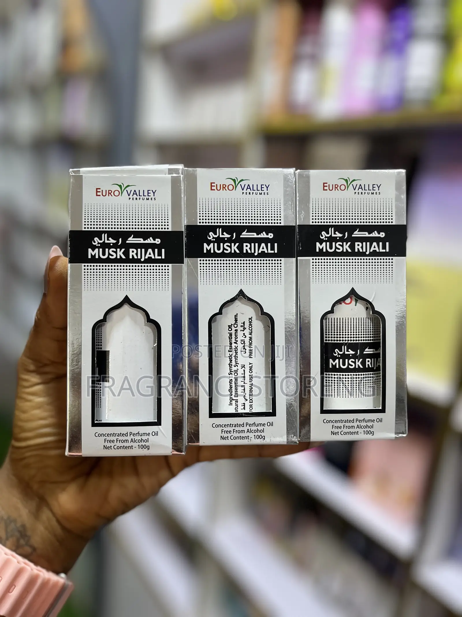 Musk Rijali
