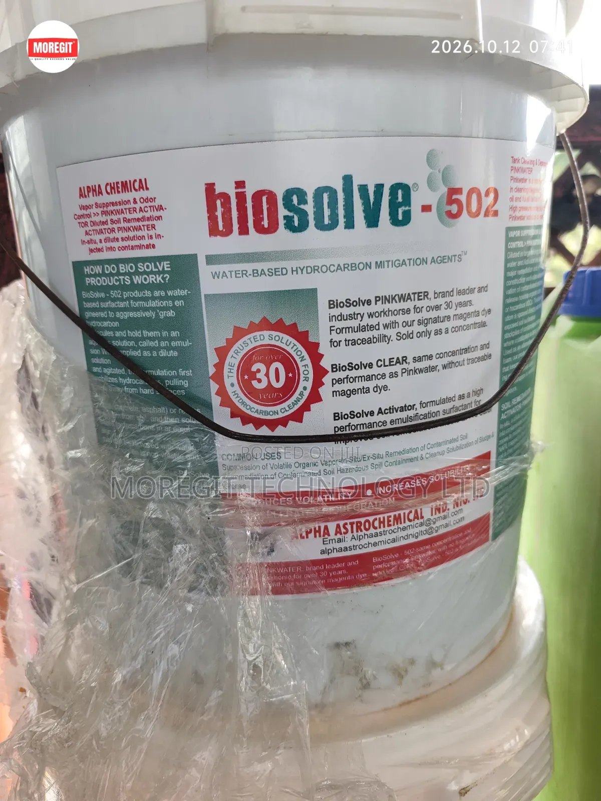 Biosolve Pinkwater 502 Industrial Grade
