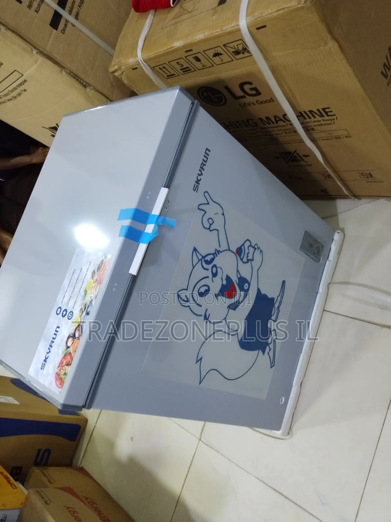Find the SKYRUN 145L Deep Freezer at a Good Price