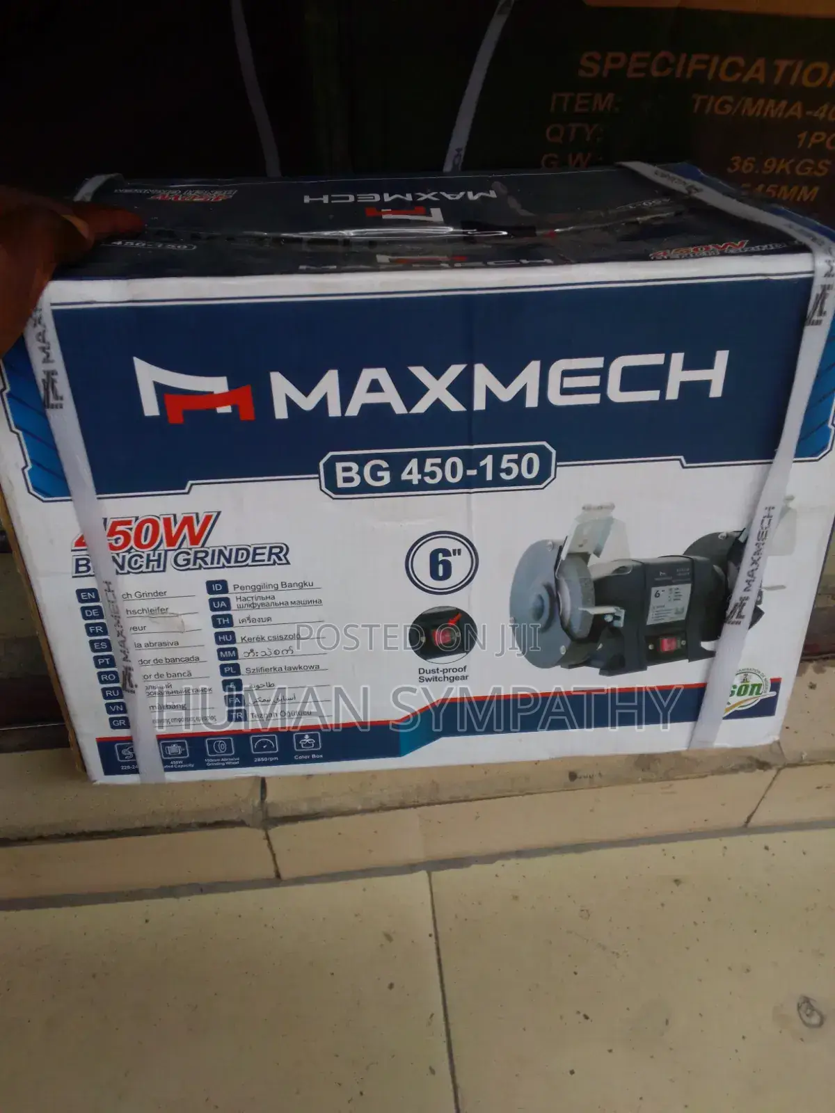 Bench Grinder G650-205