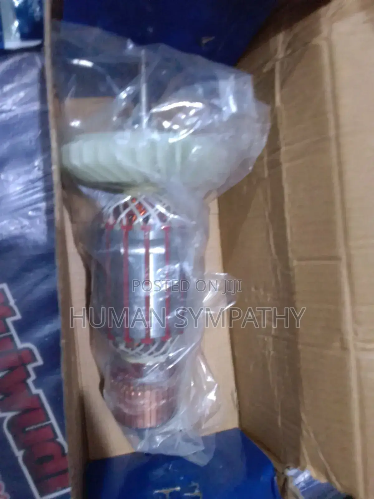 Power Flex Armature
