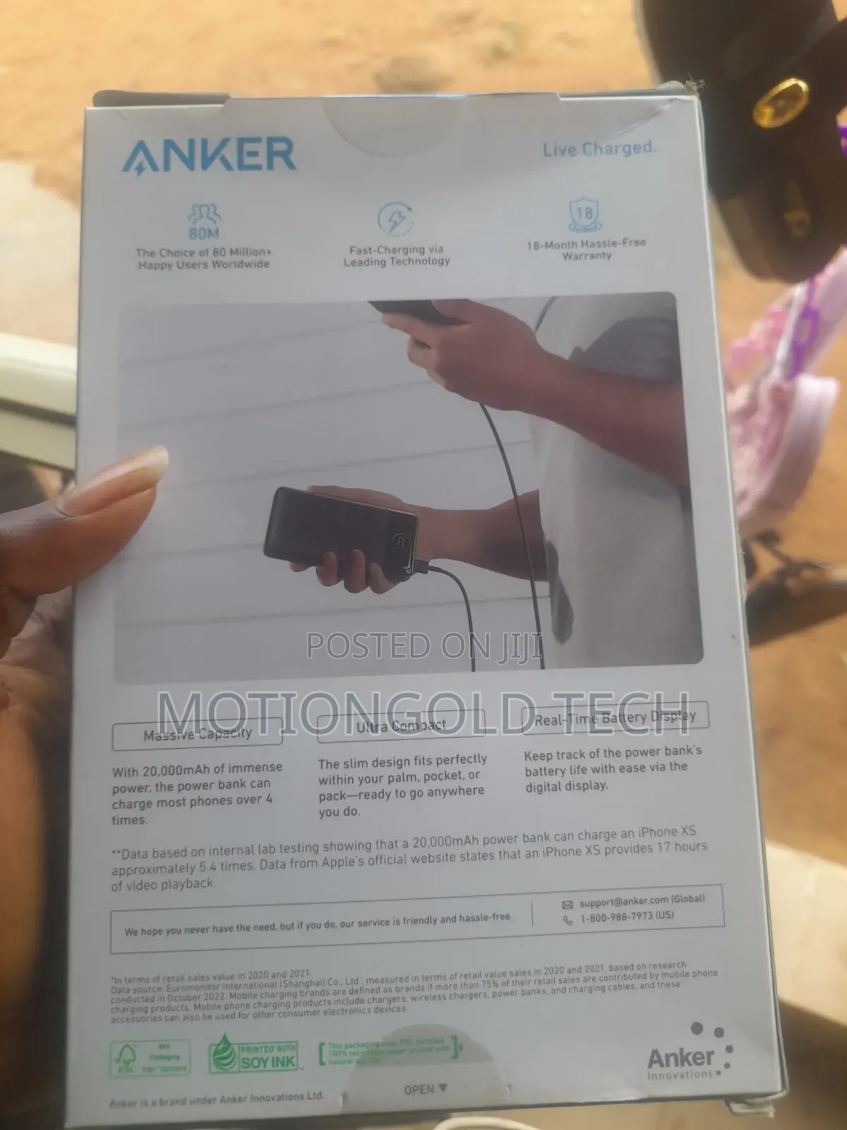 Anker Power Bank 20000mAh