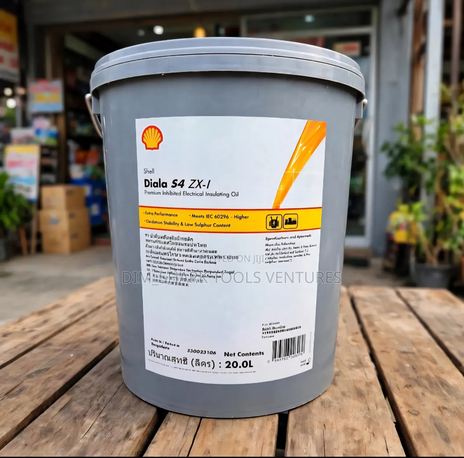 20L Shell Diala(S4ZX-I)inhibited Electrical Insulating(transformer)oil