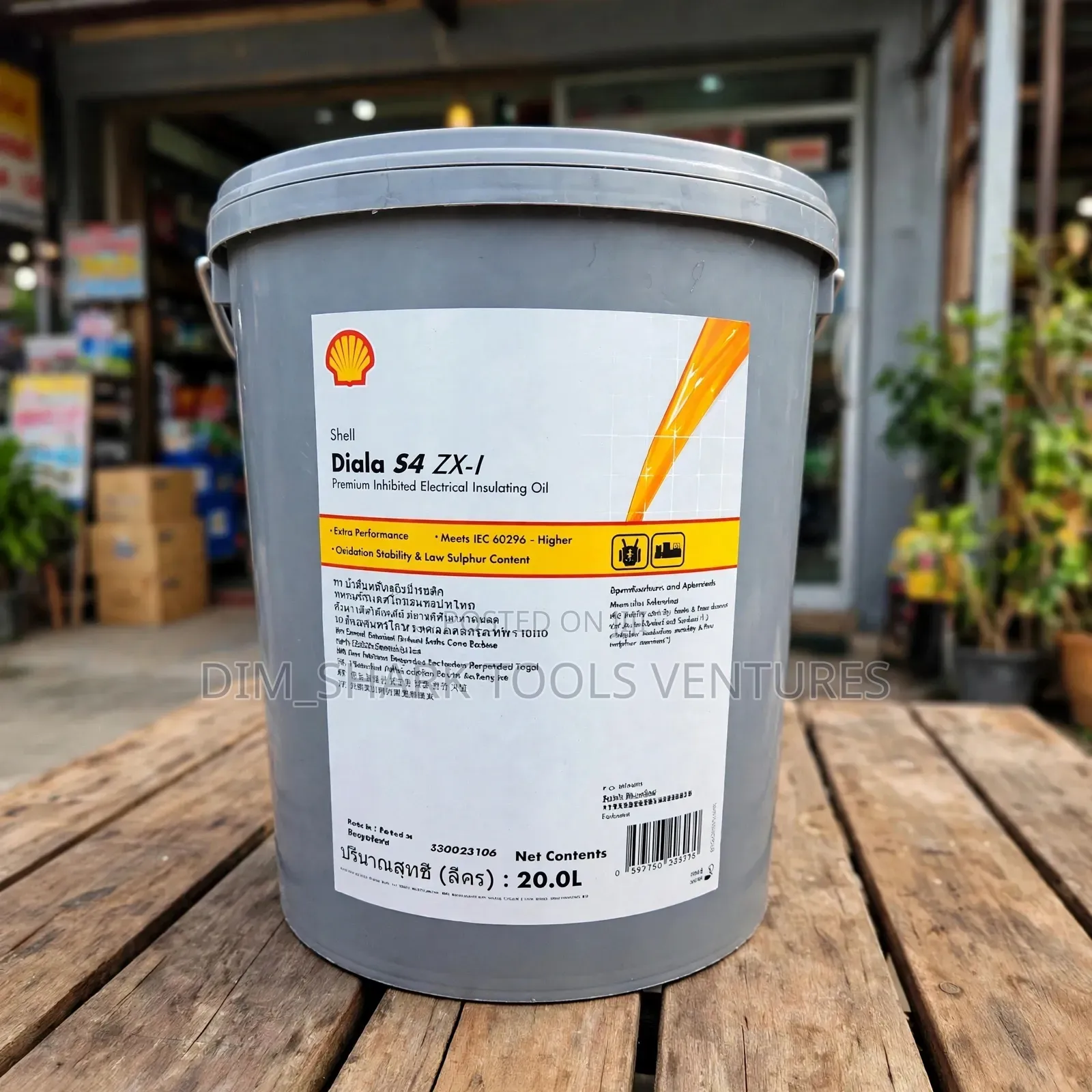 20L Shell Diala(S4ZX-I)inhibited Electrical Insulating(transformer)oil