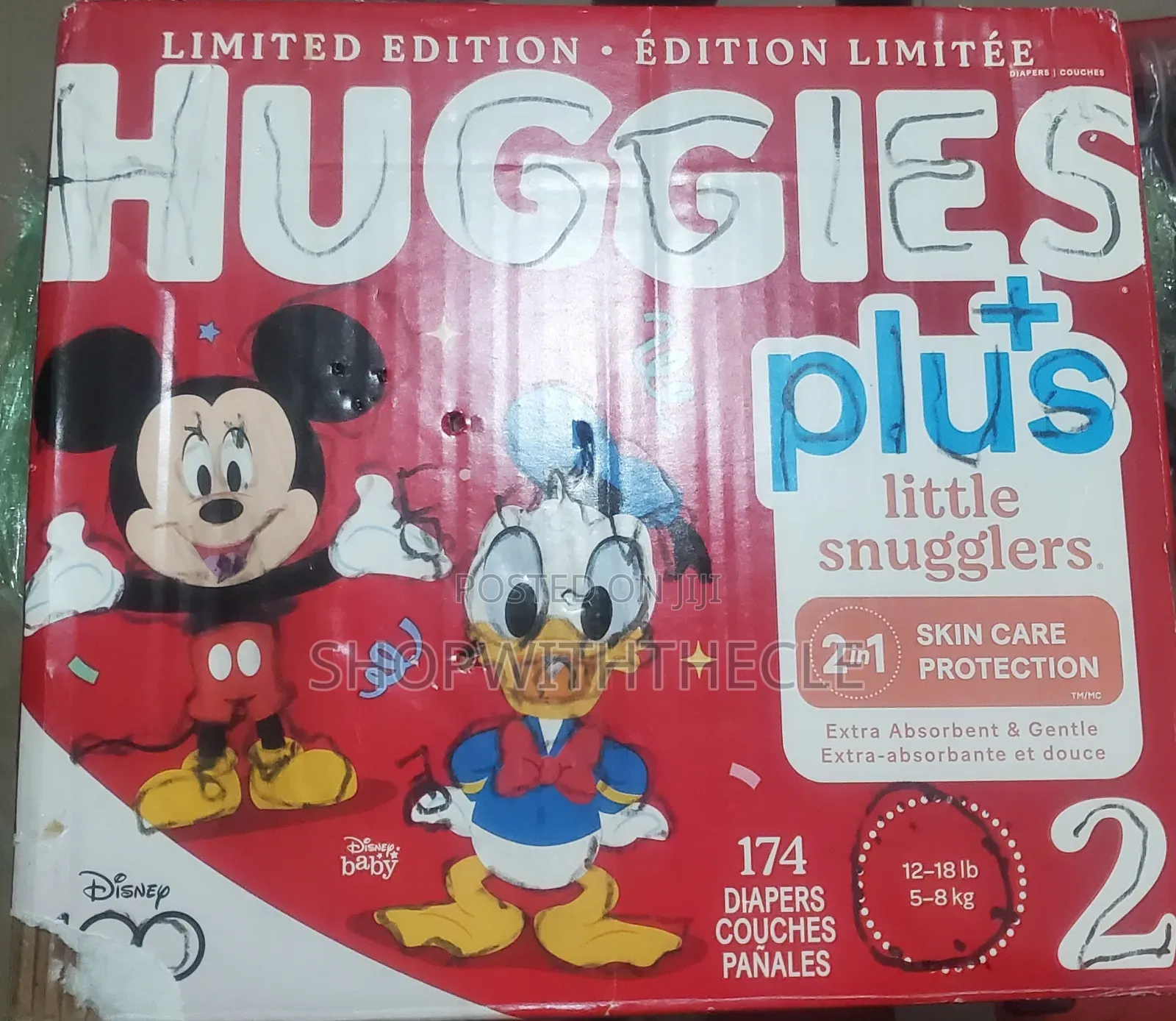 Huggies Little Snugglers 2 (174)