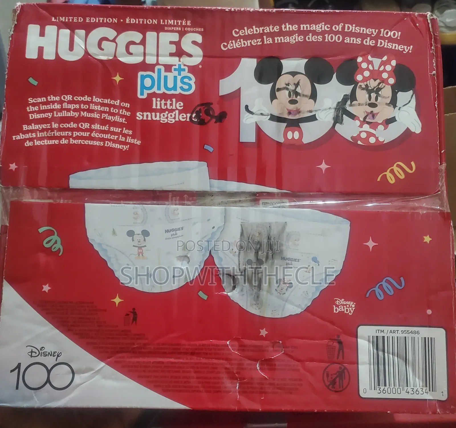 Huggies Little Snugglers 2 (174)