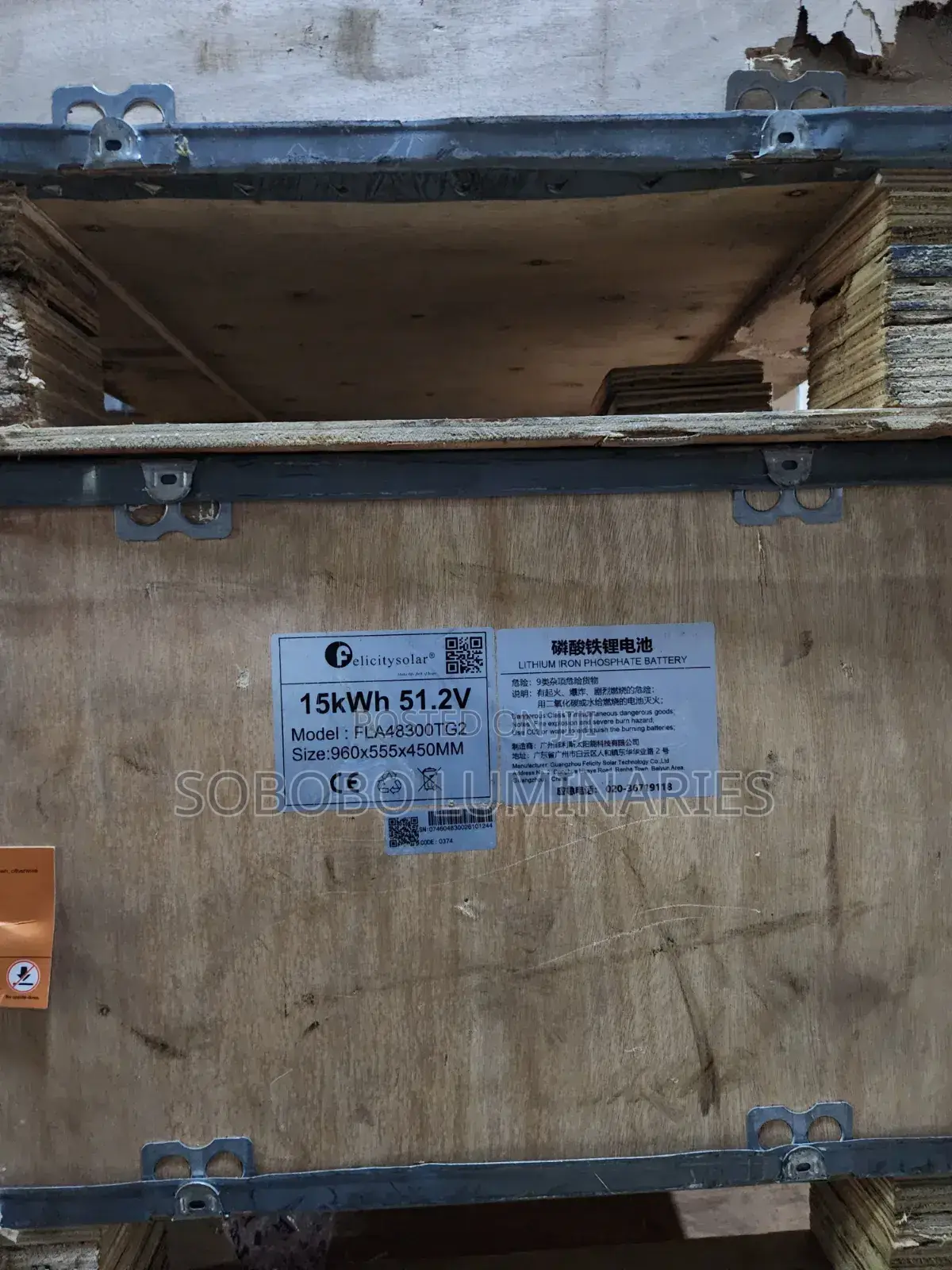 15kwh 48v Felicity Lithium Ion Battery Flat