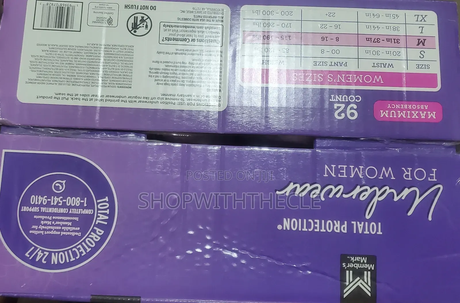 Members Mark Women Incontinence Underwear (Diaper/Pad) 92