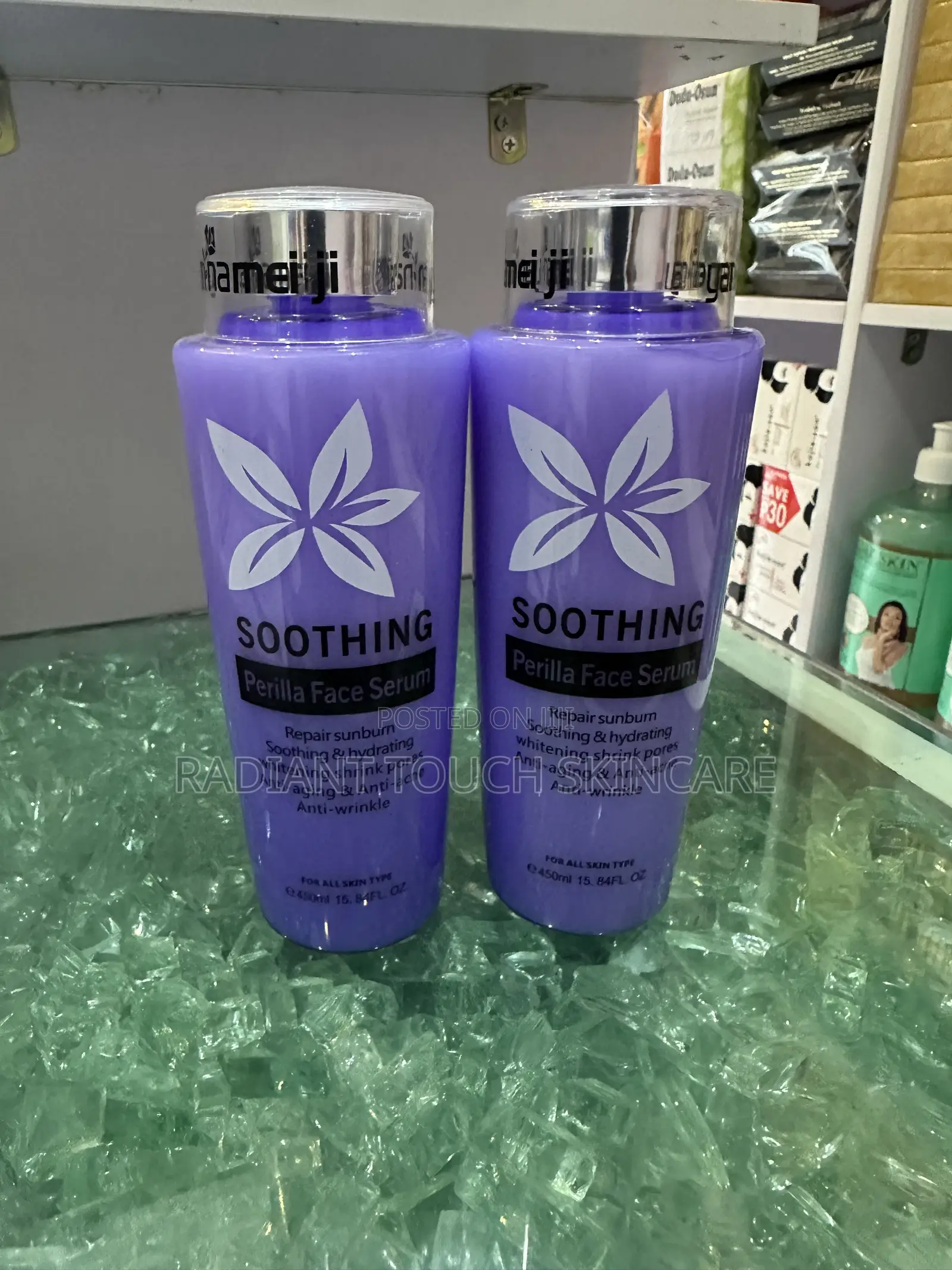 Soothing Perilla Face Serum (Yan Nameji)