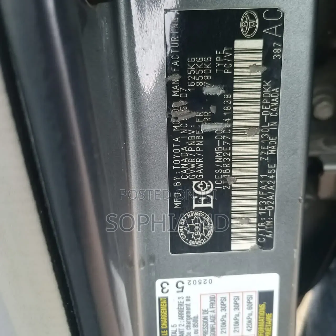 Toyota Corolla 2007 Gray