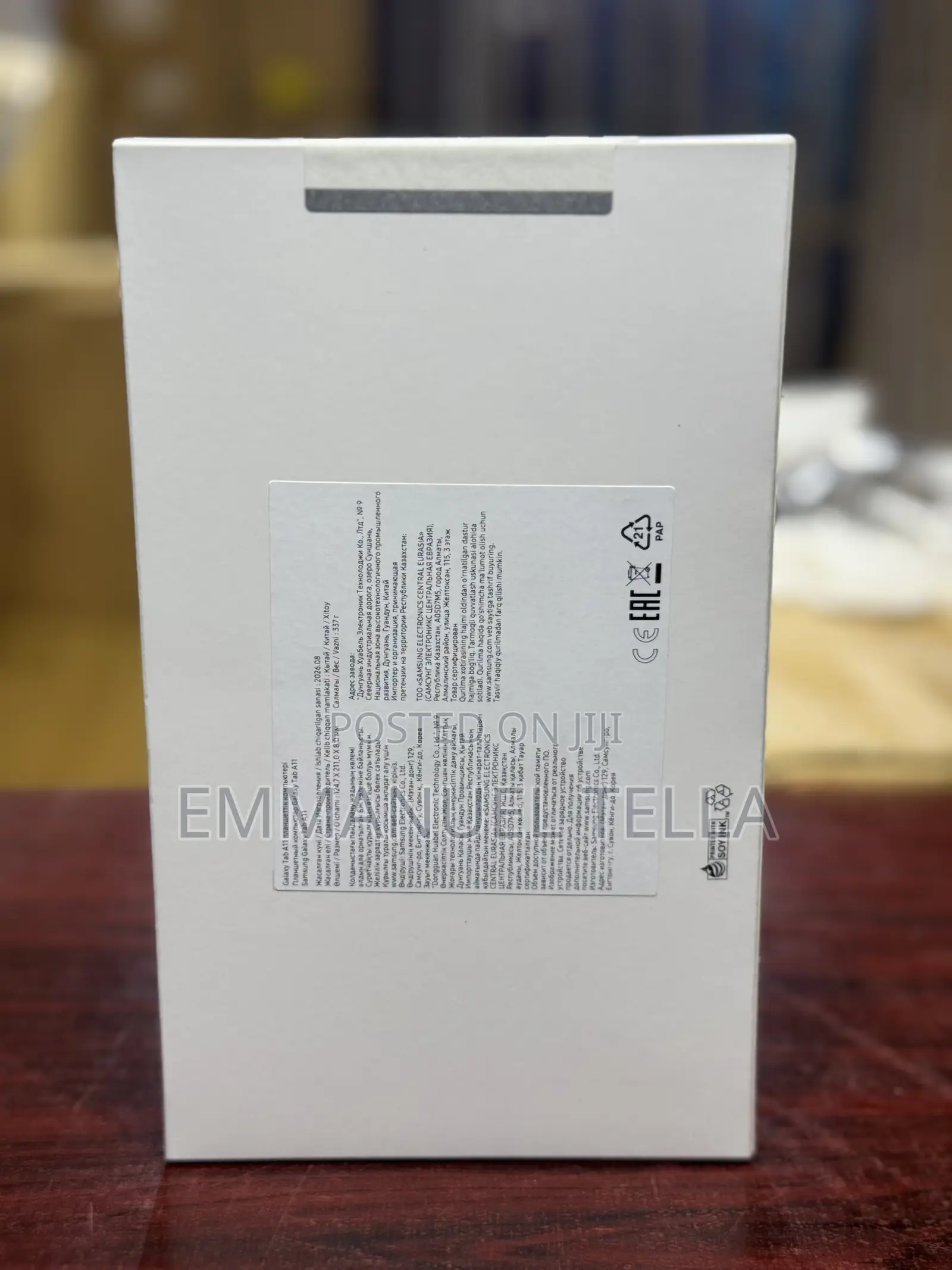 New Samsung Galaxy Tab A11 128 GB