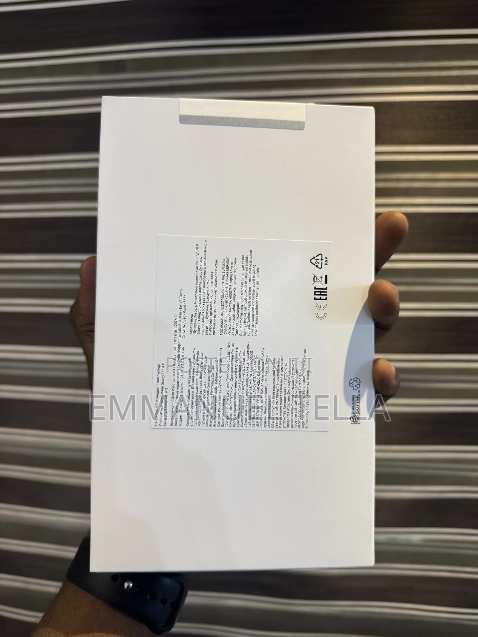 New Samsung Galaxy Tab A11 128 GB