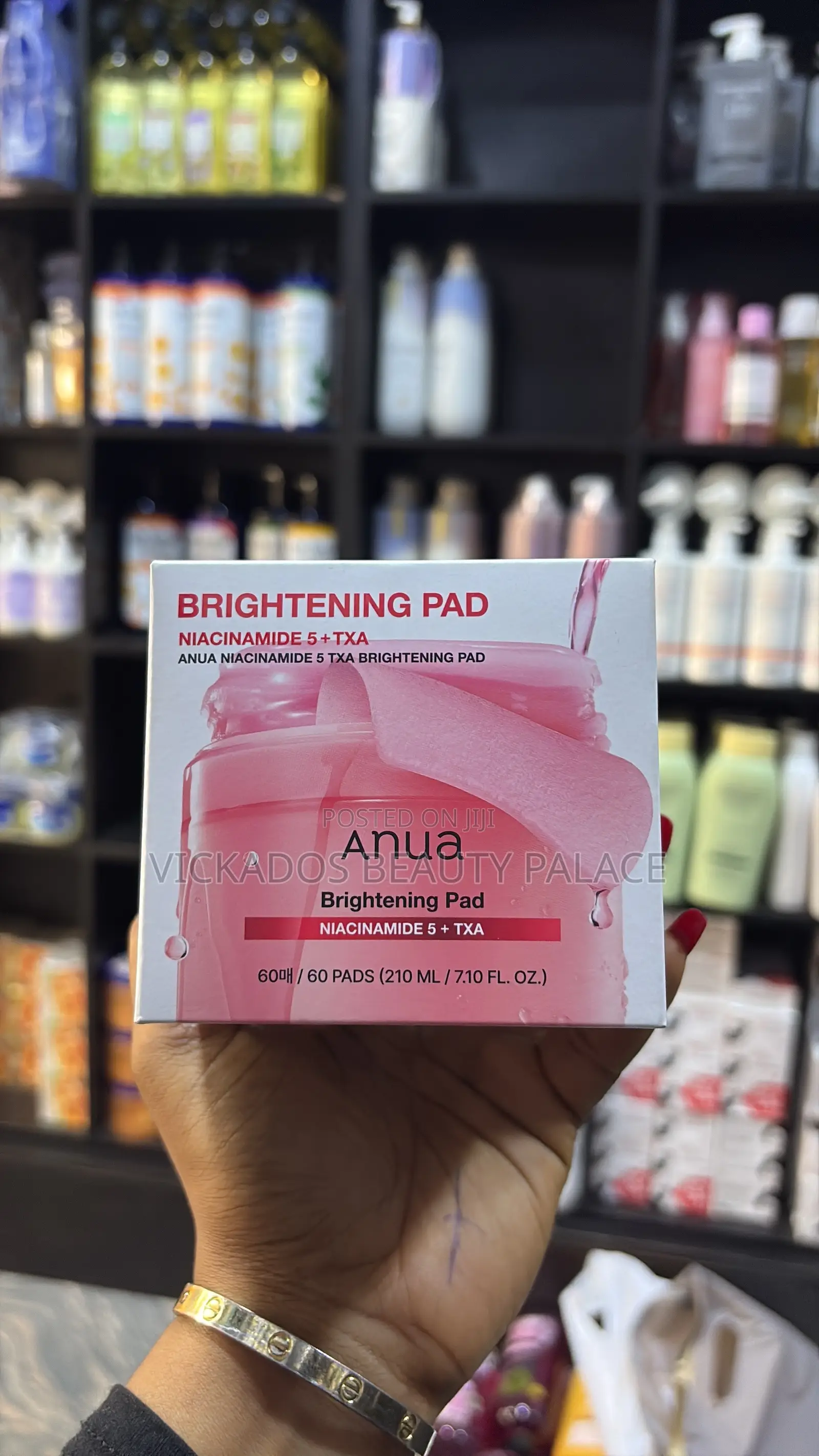 Anua Brightening Pad