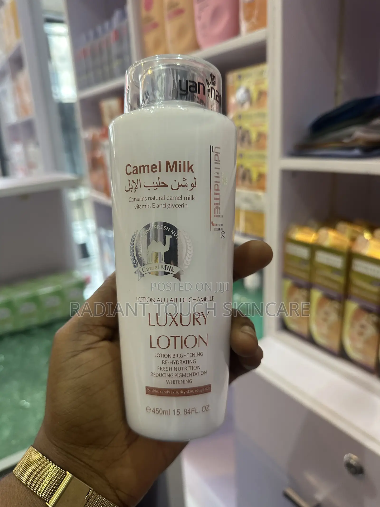 Yan Namei Ji Camel Milk, Luxury Lotion
