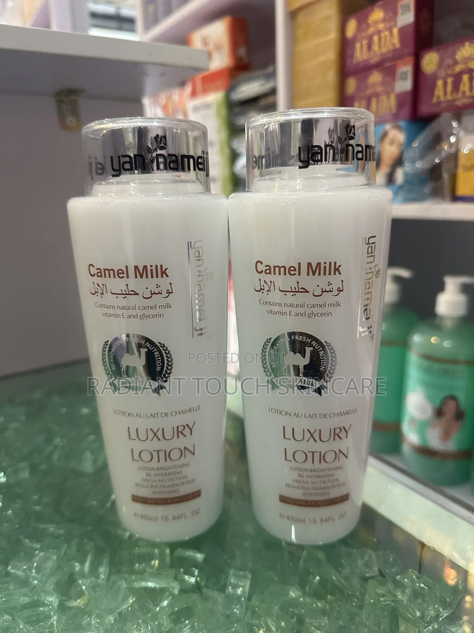 Yan Namei Ji Camel Milk, Luxury Lotion