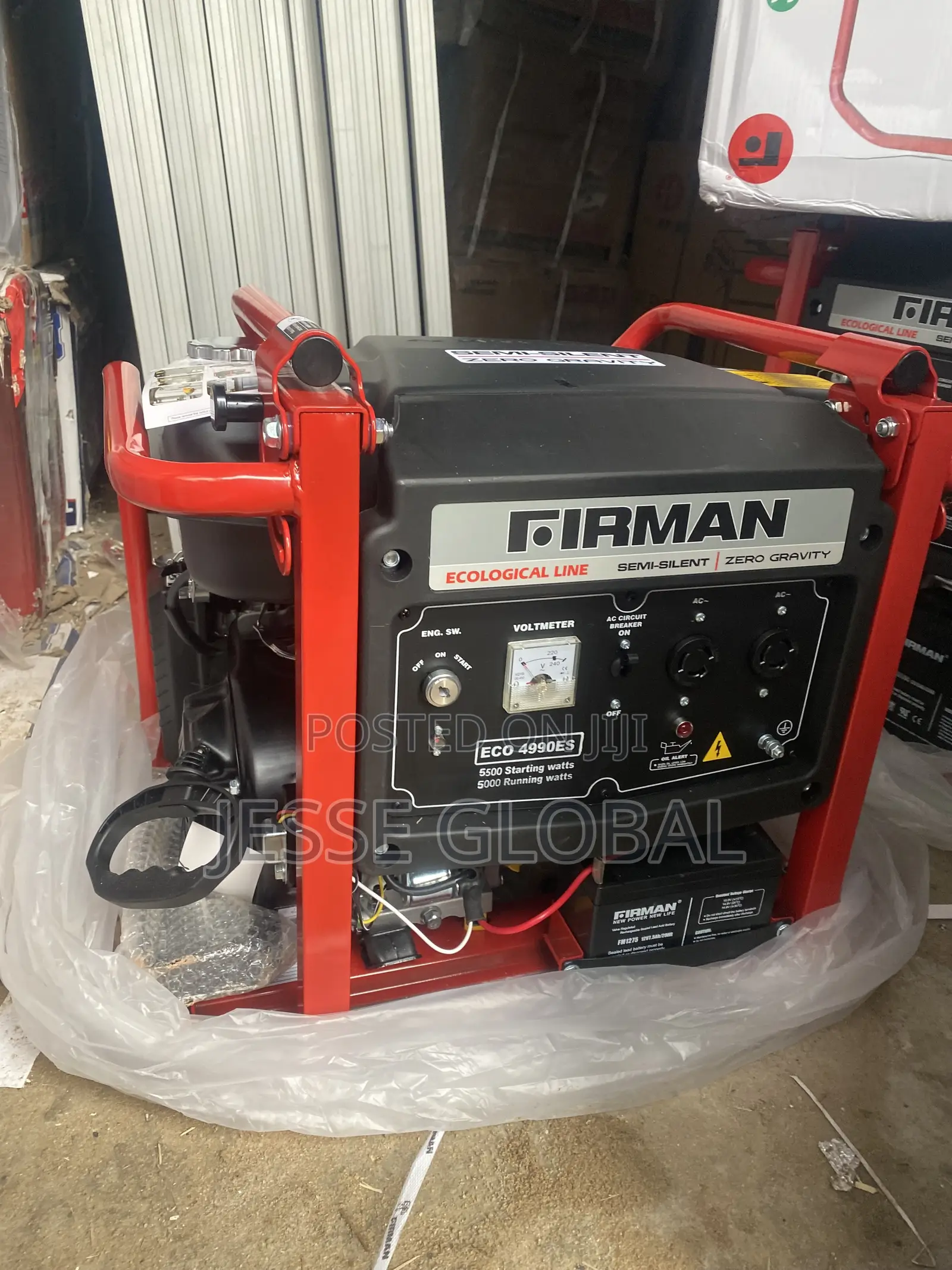 Brand New SUMEC FIRMAN 7.0HP Generator