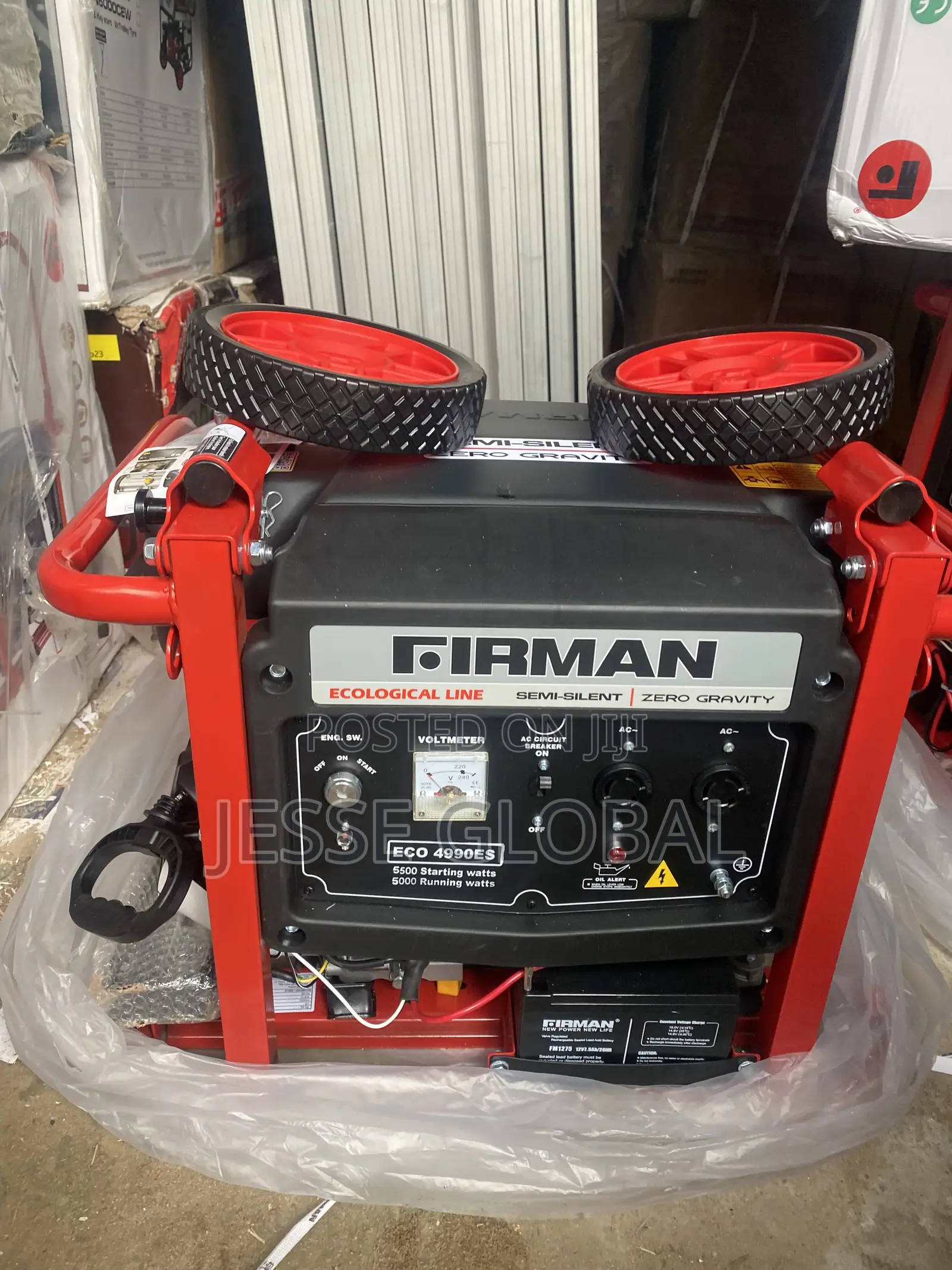 Brand New SUMEC FIRMAN 7.0HP Generator