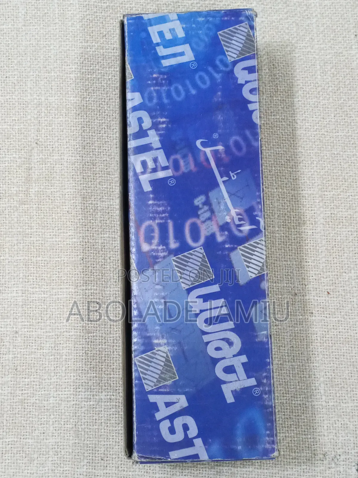 Astel SPL Rf 16-Way Splitter