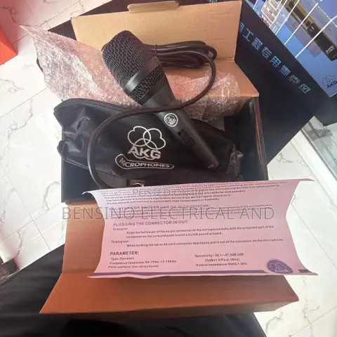 AKG D5S Wired Microphone